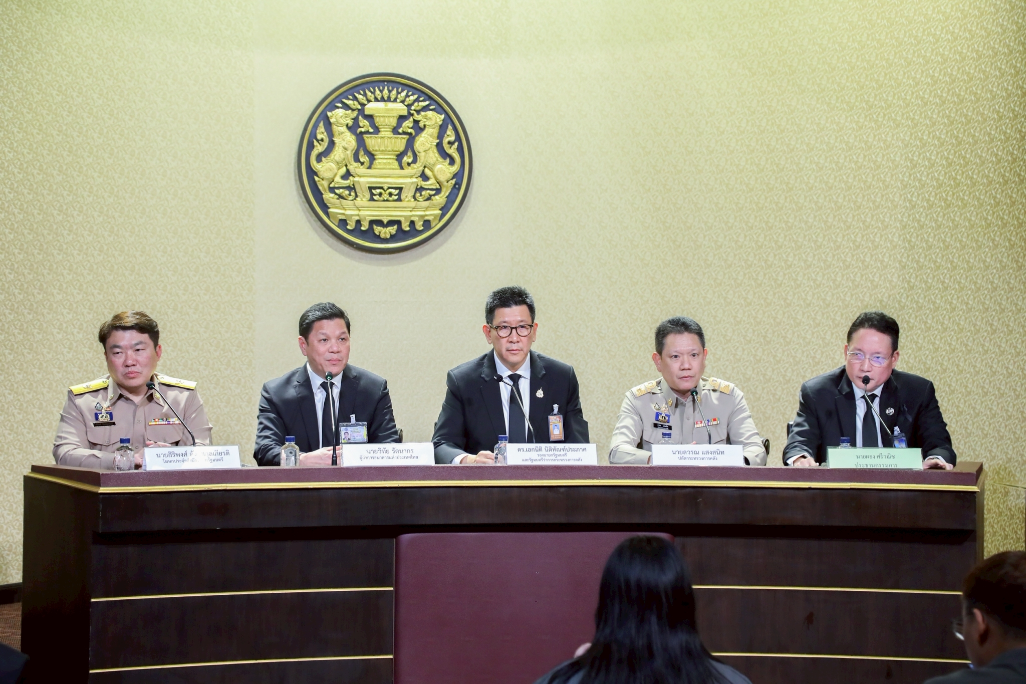 ครม.เศรษฐกิจ ไฟเขียวแก้ AMC ซื้อหนี้ ช่วยลูกหนี้ 1.36 ล้านบัญชี รวม 6.24 หมื่นล้านบาท