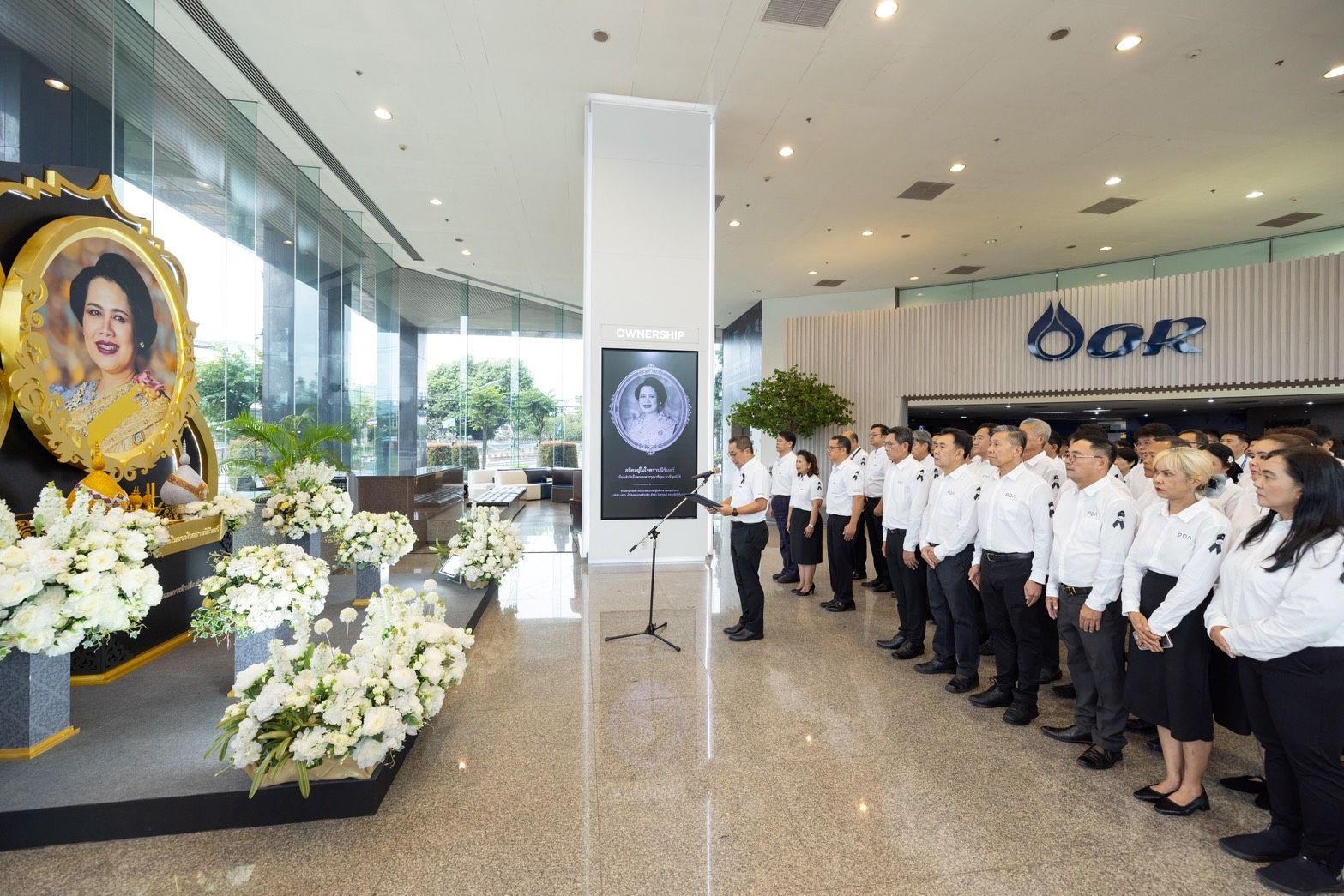โออาร์ จัดพิธีแสดงความอาลัยและน้อมรำลึกในพระมหากรุณาธิคุณแด่ “สมเด็จพระพันปีหลวง”
