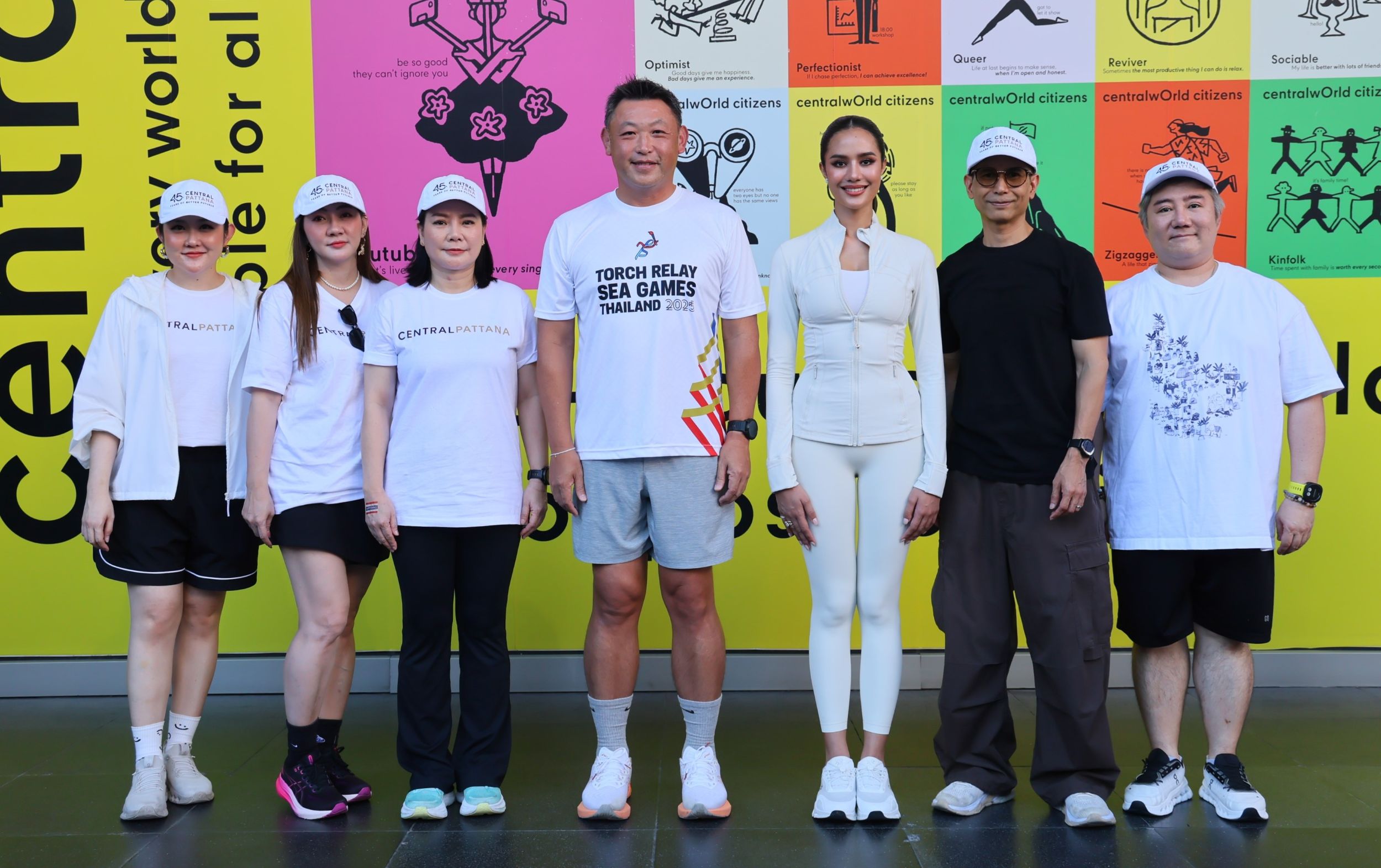 เซ็นทรัลพัฒนา พร้อมด้วย MISS WORLD ร่วม “วิ่งคบเพลิงอัญเชิญไฟพระฤกษ์” การแข่งขัน SEA GAMES 2025