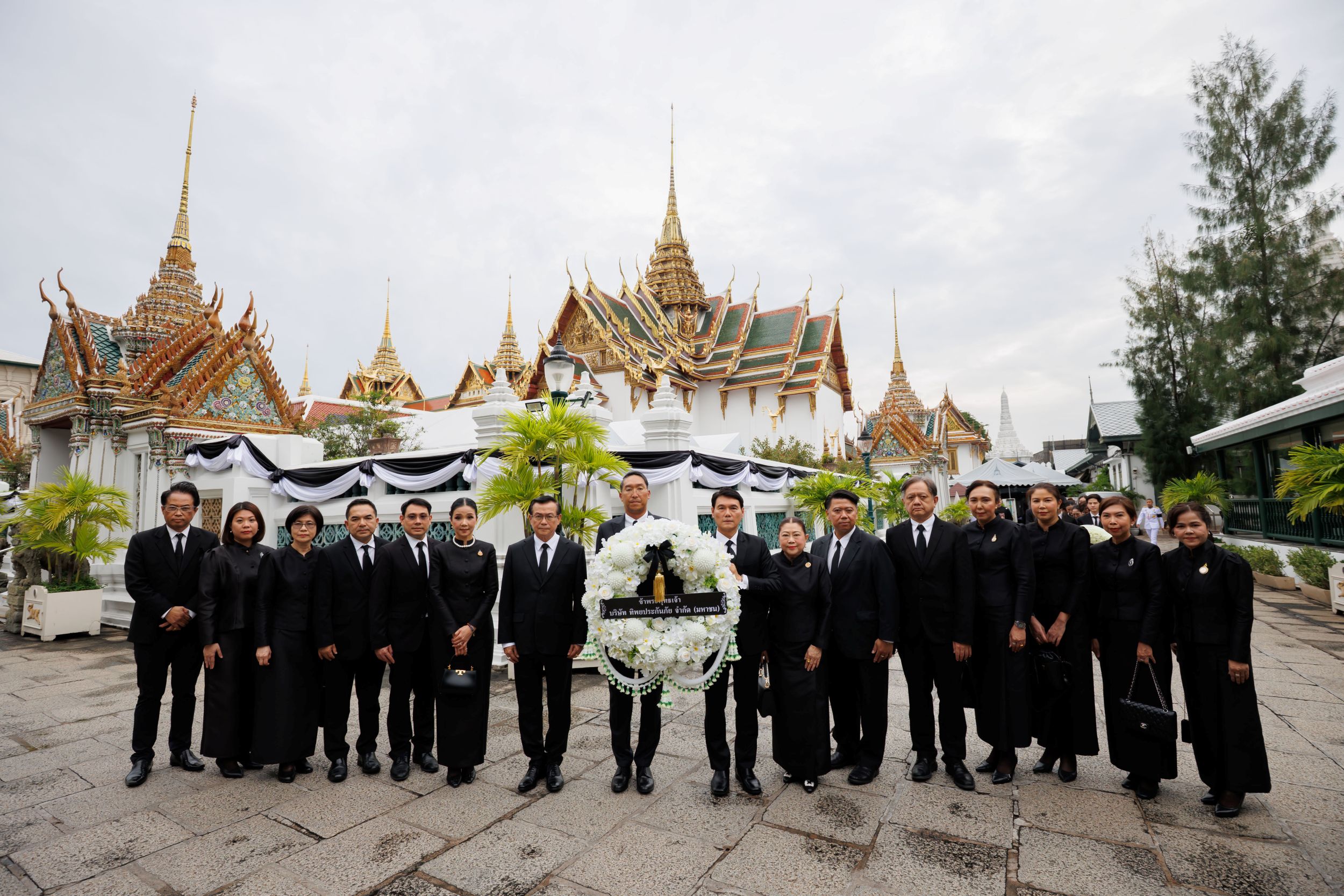 ทิพยประกันภัย น้อมถวายพวงมาลา แสดงความจงรักภักดี และรำลึกในพระมหากรุณาธิคุณ สมเด็จพระพันปีหลวง
