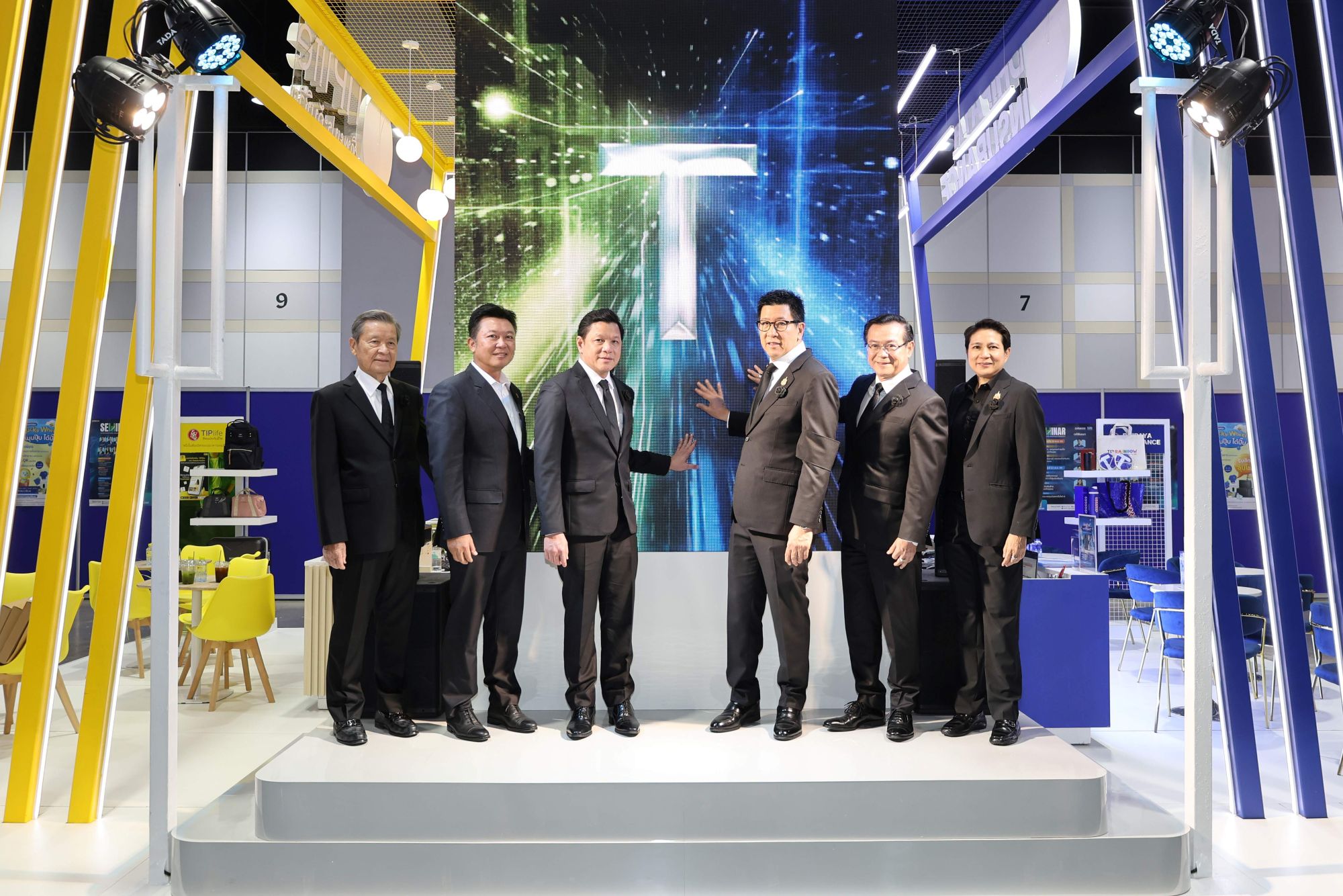 ทิพยประกันภัย จัดโปรสุดคุ้ม เปิดดีลแรงส่งท้ายปี ในงาน Money Expo Year End 2025