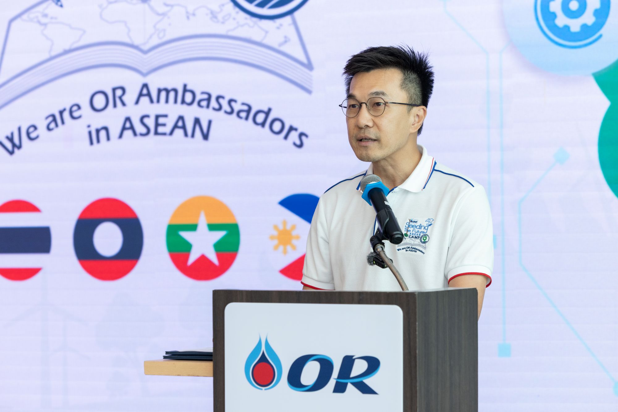 OR เปิดเวที “Seeding the Future ASEAN Camp 2025” ครั้งที่ 9 ชวนเยาวชนรุ่นใหม่ ปั้นไอเดีย เปลี่ยนอนาคต สร้างมิตรภาพไร้พรมแดน