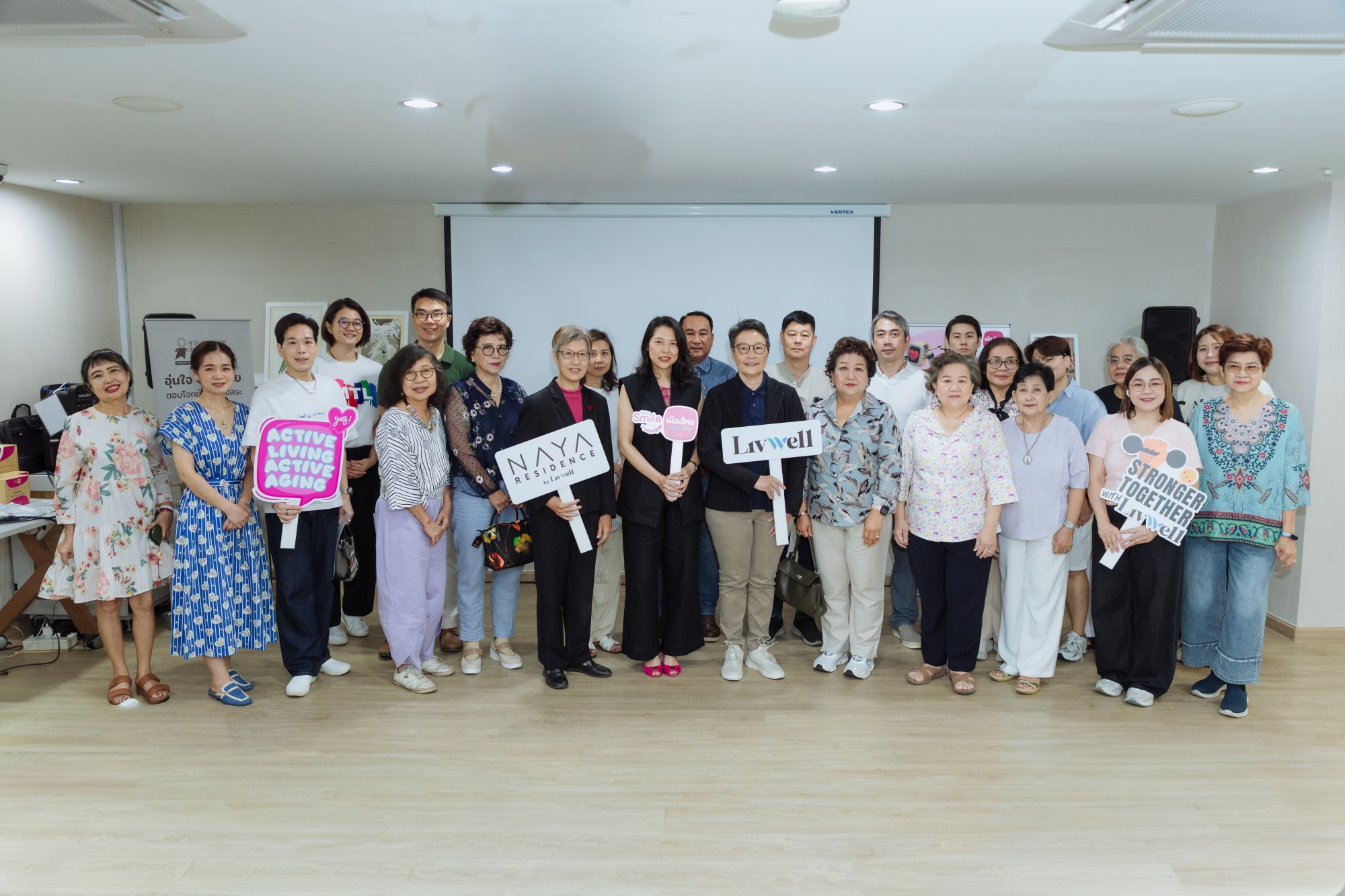 เมืองไทยประกันชีวิต จัดกิจกรรม “Muang Thai Smile LivWell Day สุขทุกวัย ใส่ใจทุกวัน” แก่สมาชิกเมืองไทยสไมล์คลับ