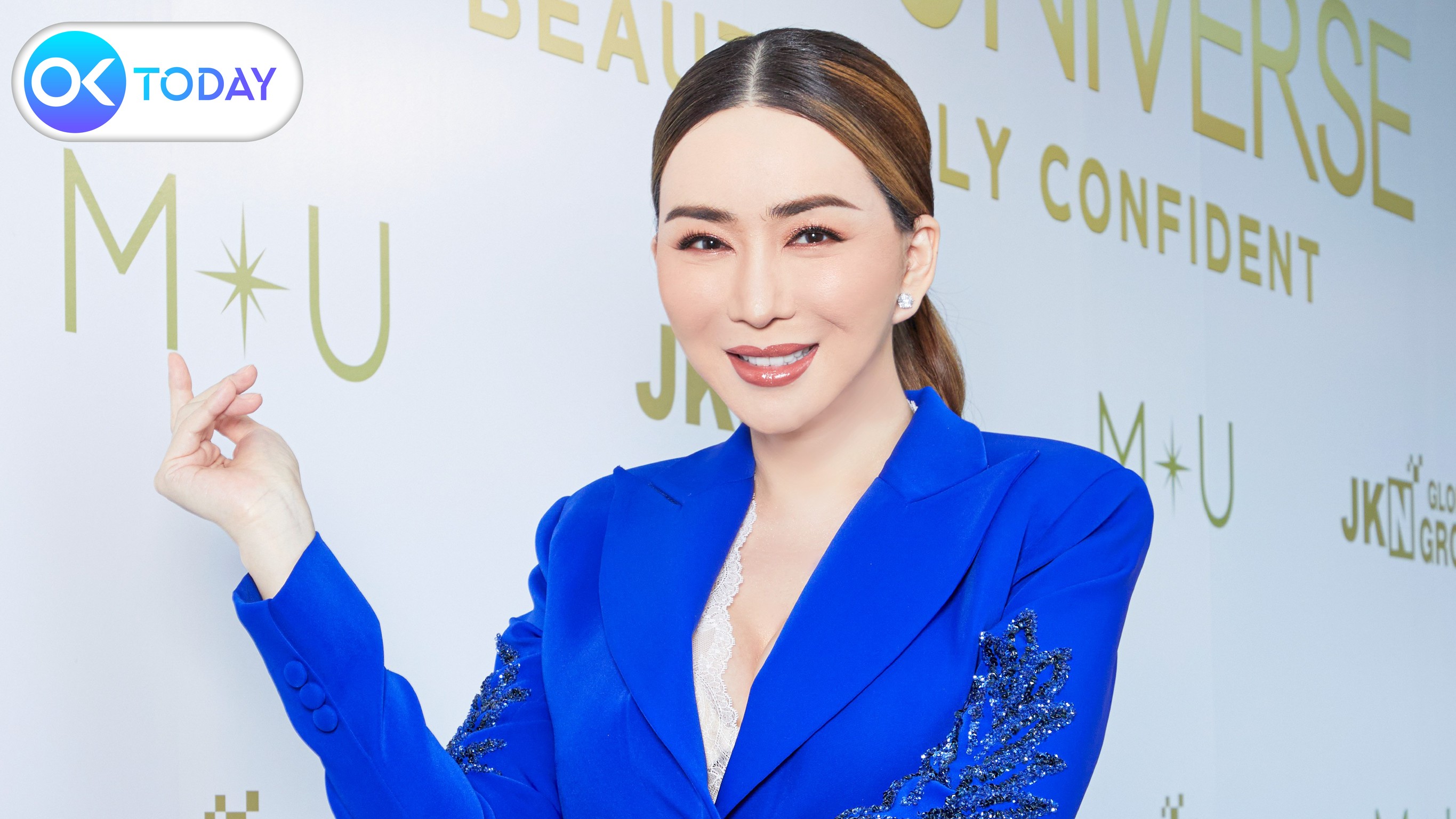 ศาลออกหมายจับ “แอน – จักรพงษ์” เบี้ยวนัดฟังพิพากษาคดีฉ้อโกงหุ้นกู้ 30 ล้านบาท