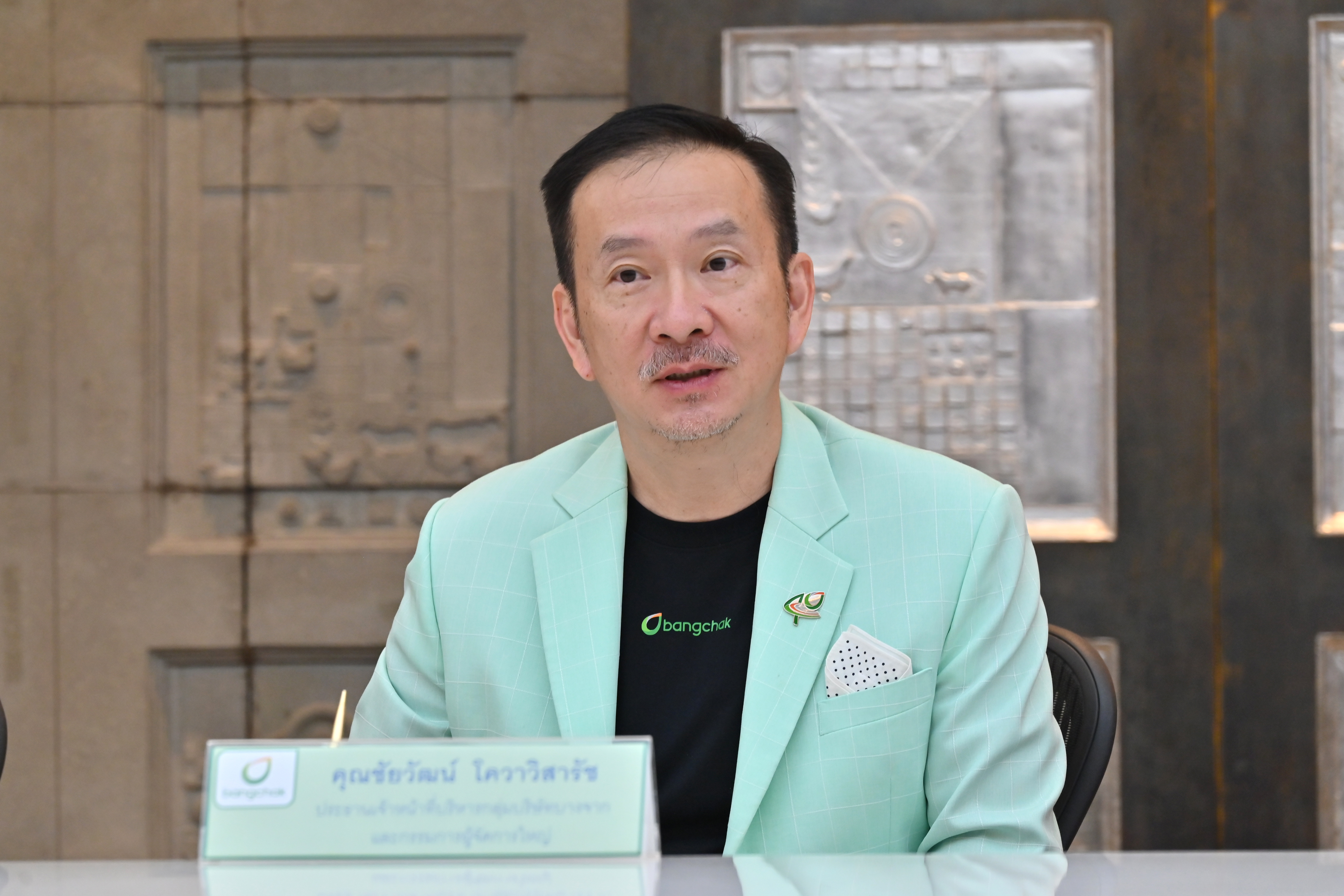 บางจาก อนุมัติงบ 3.8 พันล้านบาท ซื้อหุ้นคืนเสริมความเชื่อมั่นผู้ถือหุ้น เริ่ม 16 ธ.ค.นี้