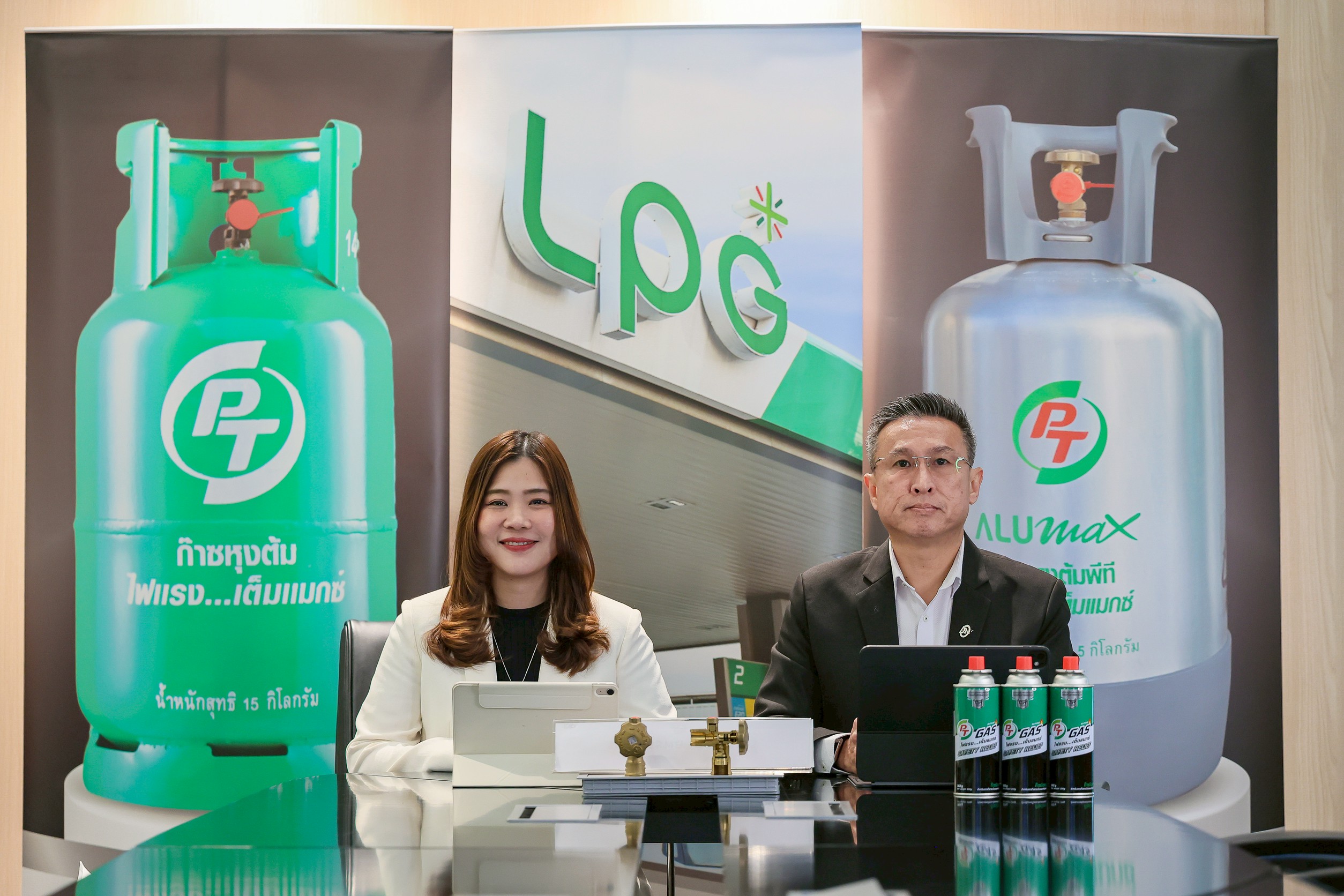 ATLAS ส่งซิกผลงาน Q4/68 ไฮซีซันหนุน! ปักหมุดยอดขายปี 69 โต 8 - 10%