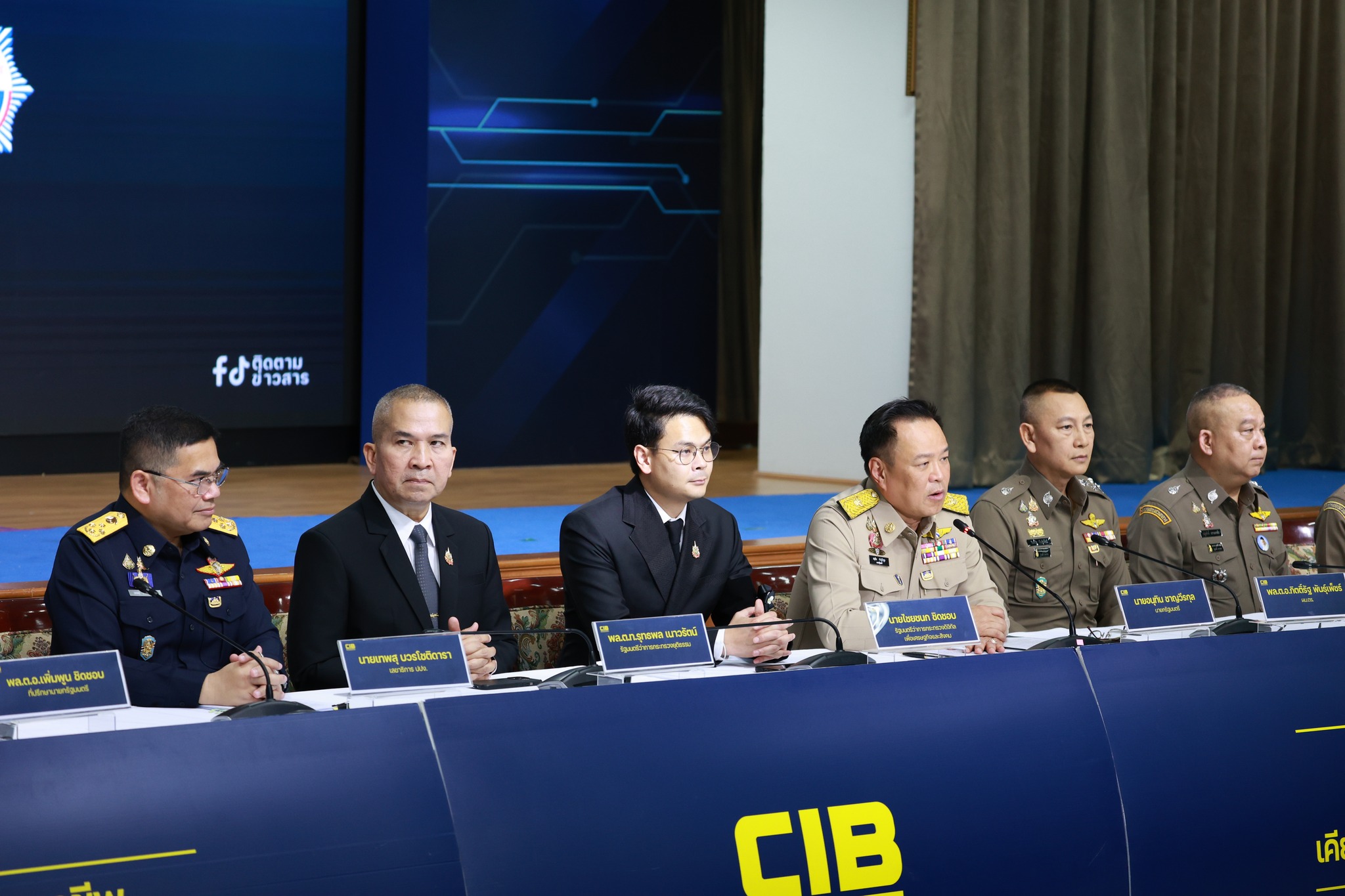 ปปง.อายัดทรัพย์ขบวนการสแกมเมอร์ มูลค่าหมื่นล้าน รวมหุ้น “บางจาก” กว่า 6 พันล้านบาท