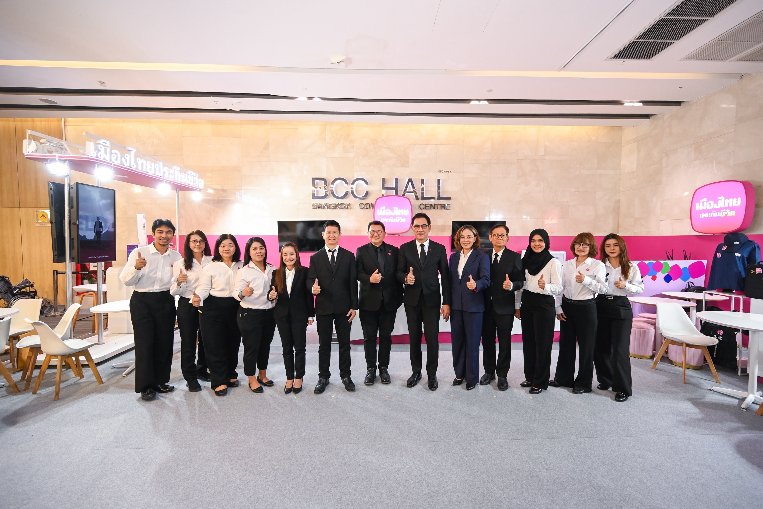 เมืองไทยประกันชีวิต คัดสรรผลิตภัณฑ์ โปรโมชันเด่น ร่วมงาน “Thailand Smart Money Bangkok 2025”