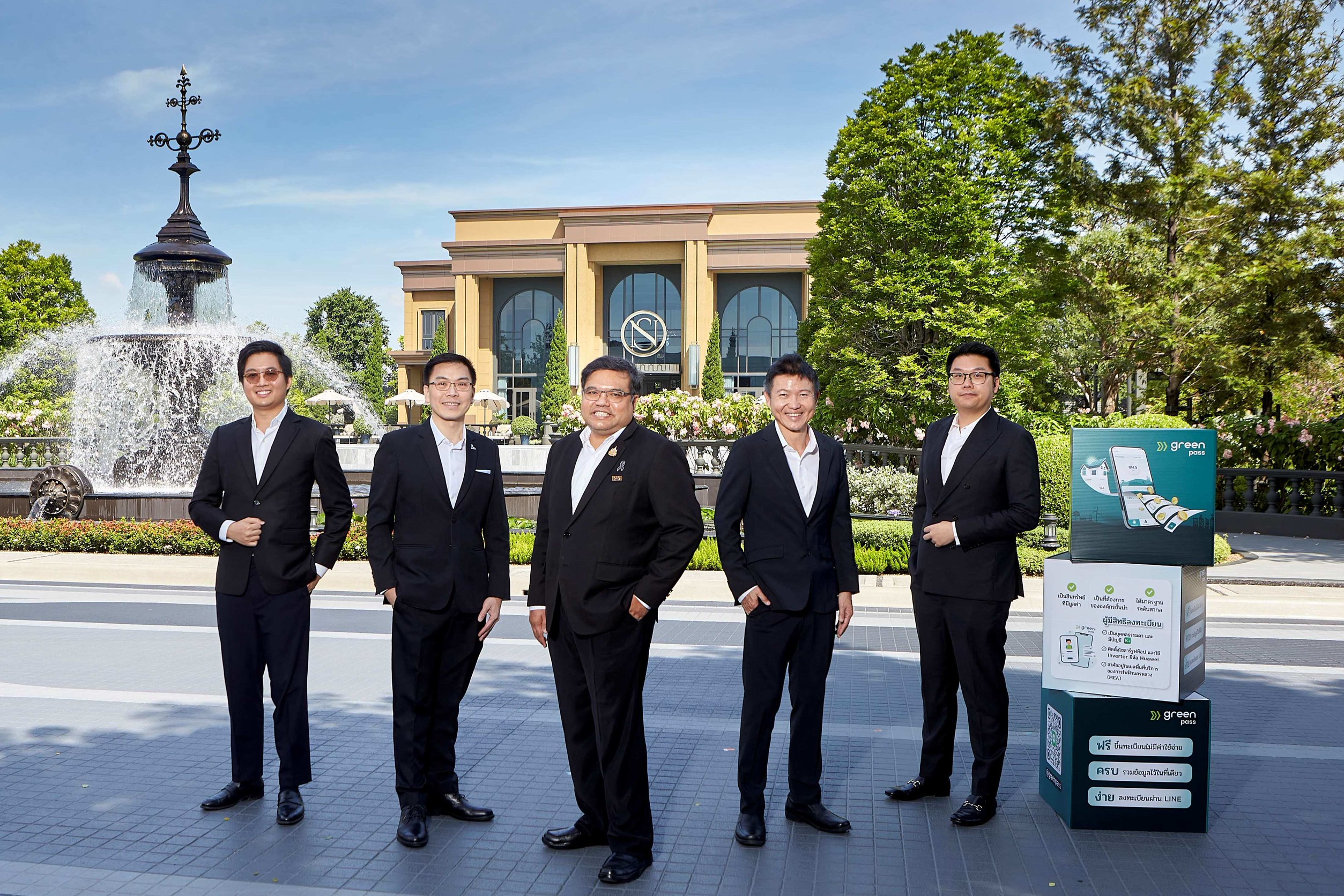 “KBANK – แสนสิริ” ผนึกพันธมิตรสนับสนุนลูกบ้านสร้างรายได้จากโซลาร์ผ่านแพลตฟอร์ม GreenPass