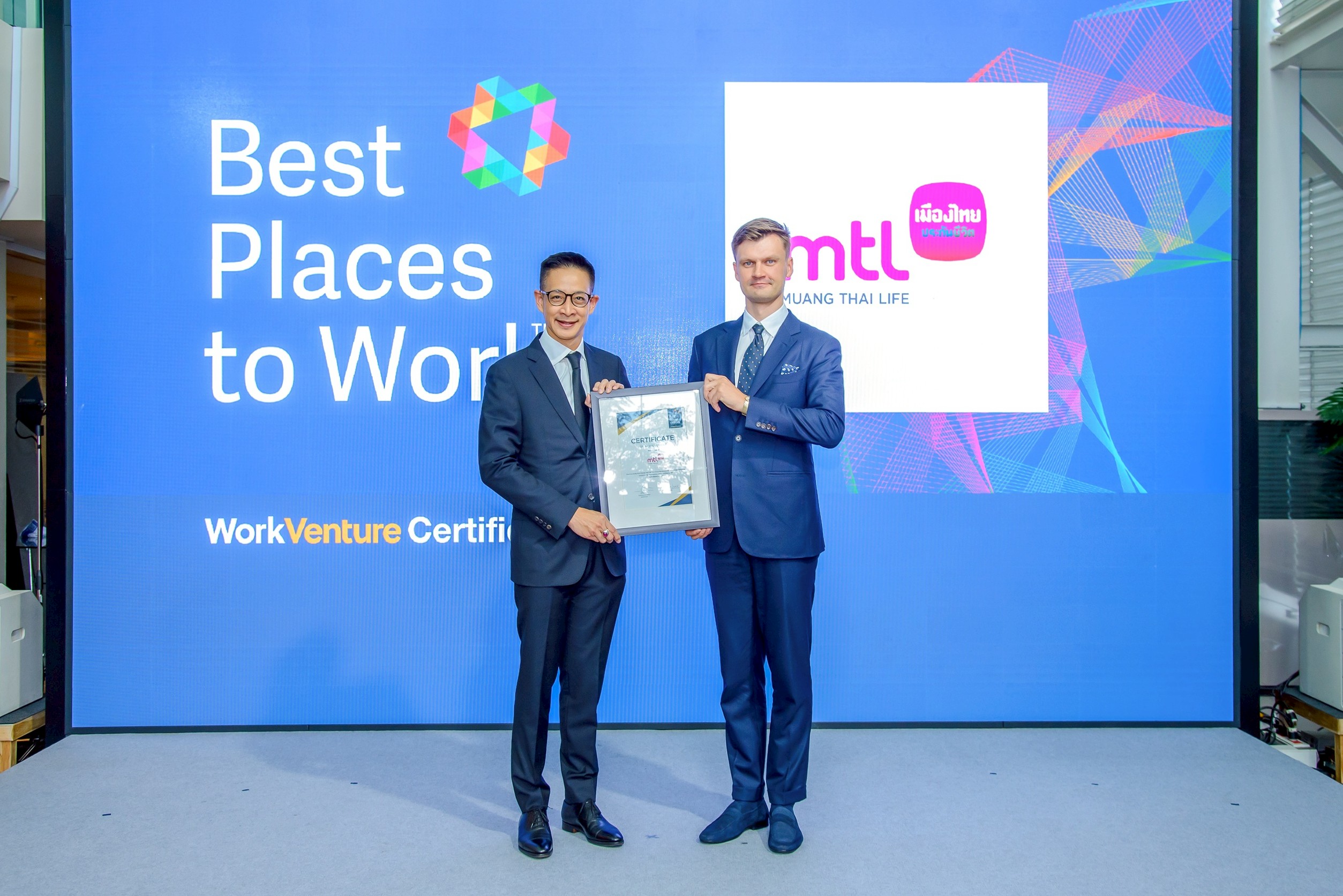 เมืองไทยประกันชีวิต ได้รับการรับรองเป็น “Best Places to Work 2025” จาก WorkVenture