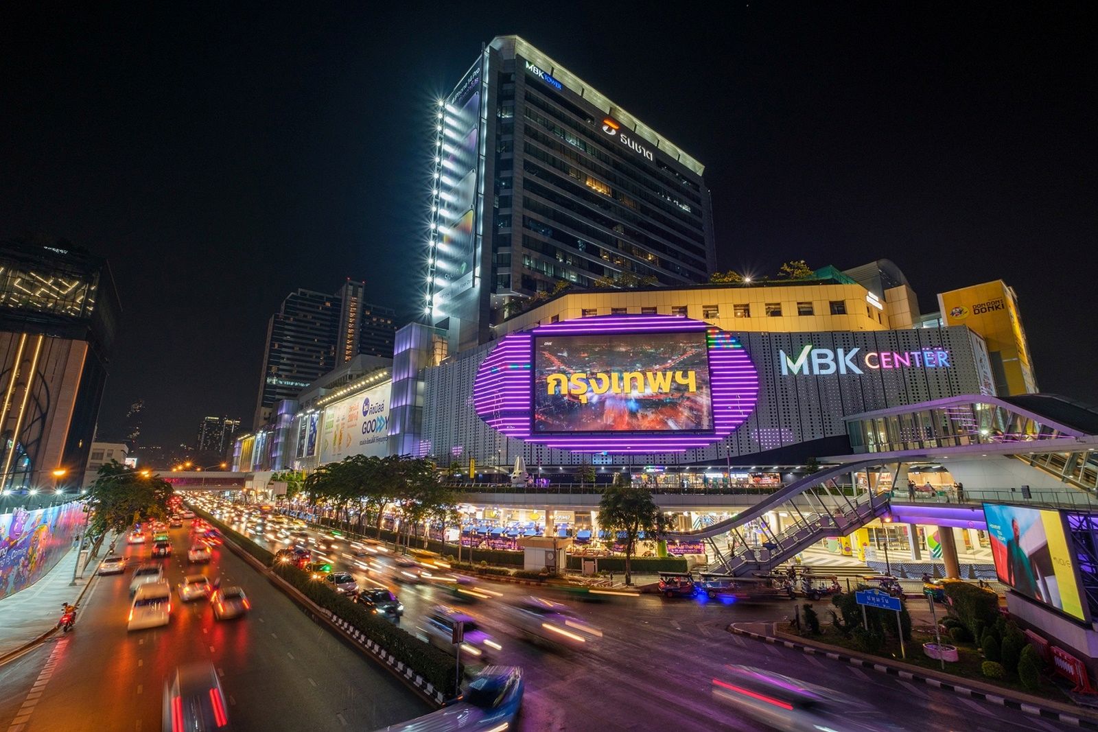พลิกอินไซต์นักท่องเที่ยว ต่อยอดรางวัล Tripadvisor!! MBK Center ชู “Shop like a Thai” ในแคมเปญ “Step into Thainess” สร้างประสบการณ์ช้อปปิ้งและวัฒนธรรมไทยแท้ รับ High Season