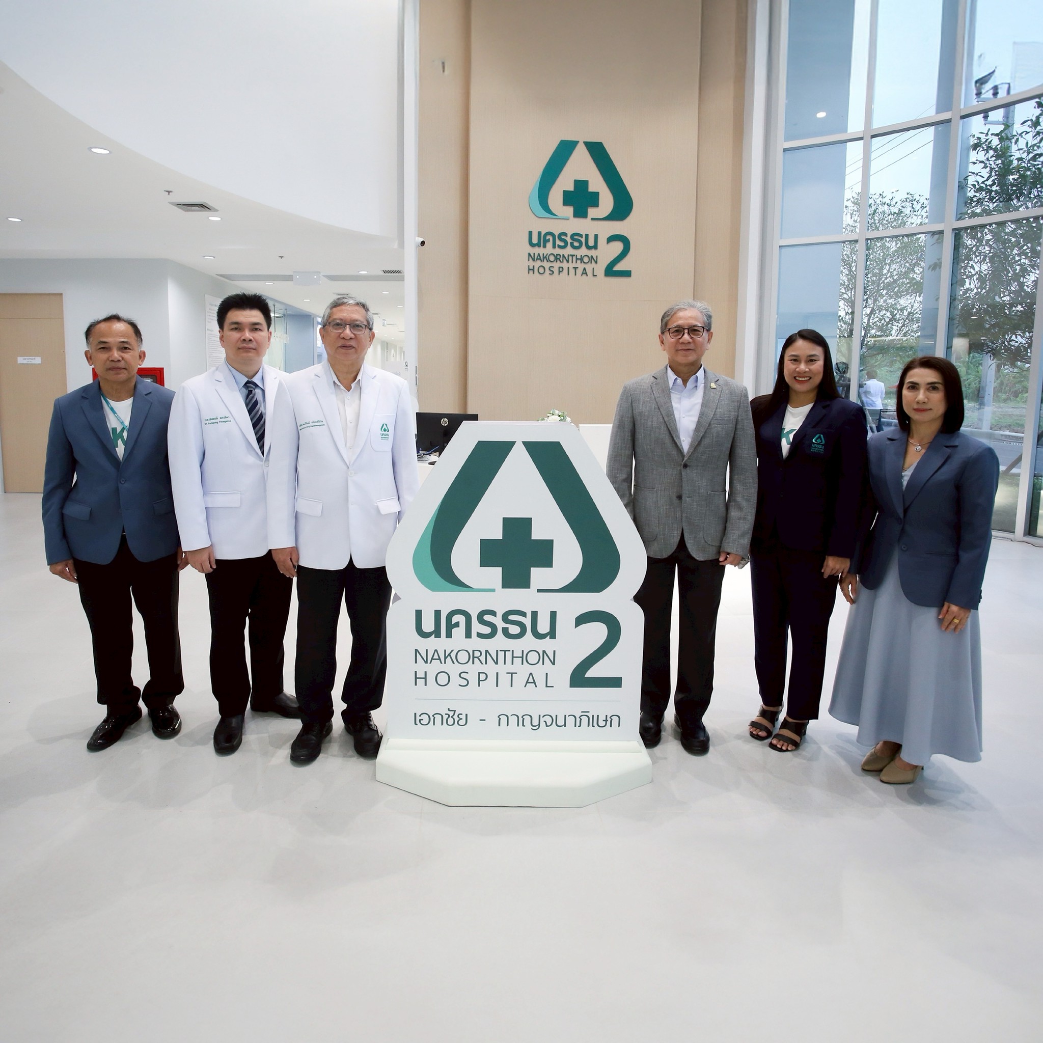 NKT เปิด “นครธน 2” ปักหมุดเอกชัย – กาญจนาภิเษก เดินหน้าขยายฐานรายได้