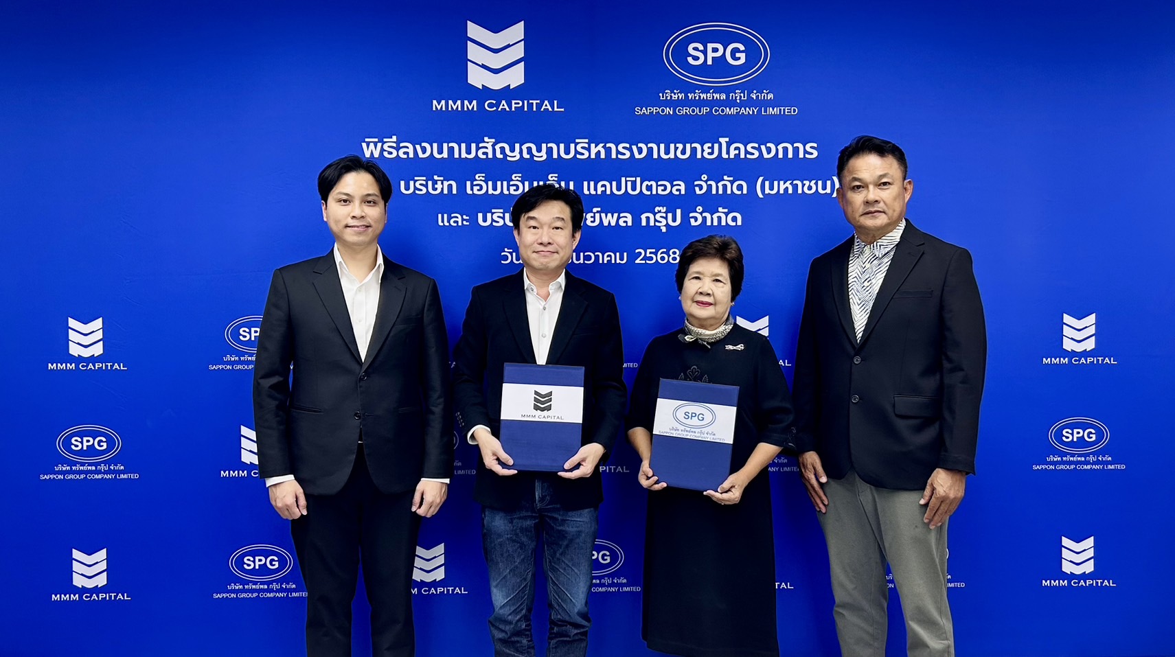 “MMM” คว้างานขาย “ทรัพย์พล กรุ๊ป” มูลค่าเฉียด 1.2 พันล้าน จ่อเจรจาแนวสูงเพิ่ม 1 - 2 โครงการ