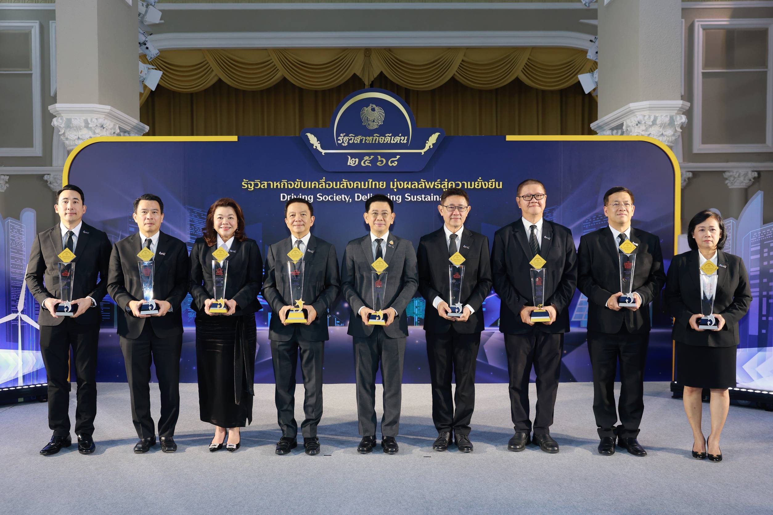 ปตท. คว้าสูงสุด 9 รางวัล “รัฐวิสาหกิจยอดเยี่ยมและดีเด่น” ปี 2568