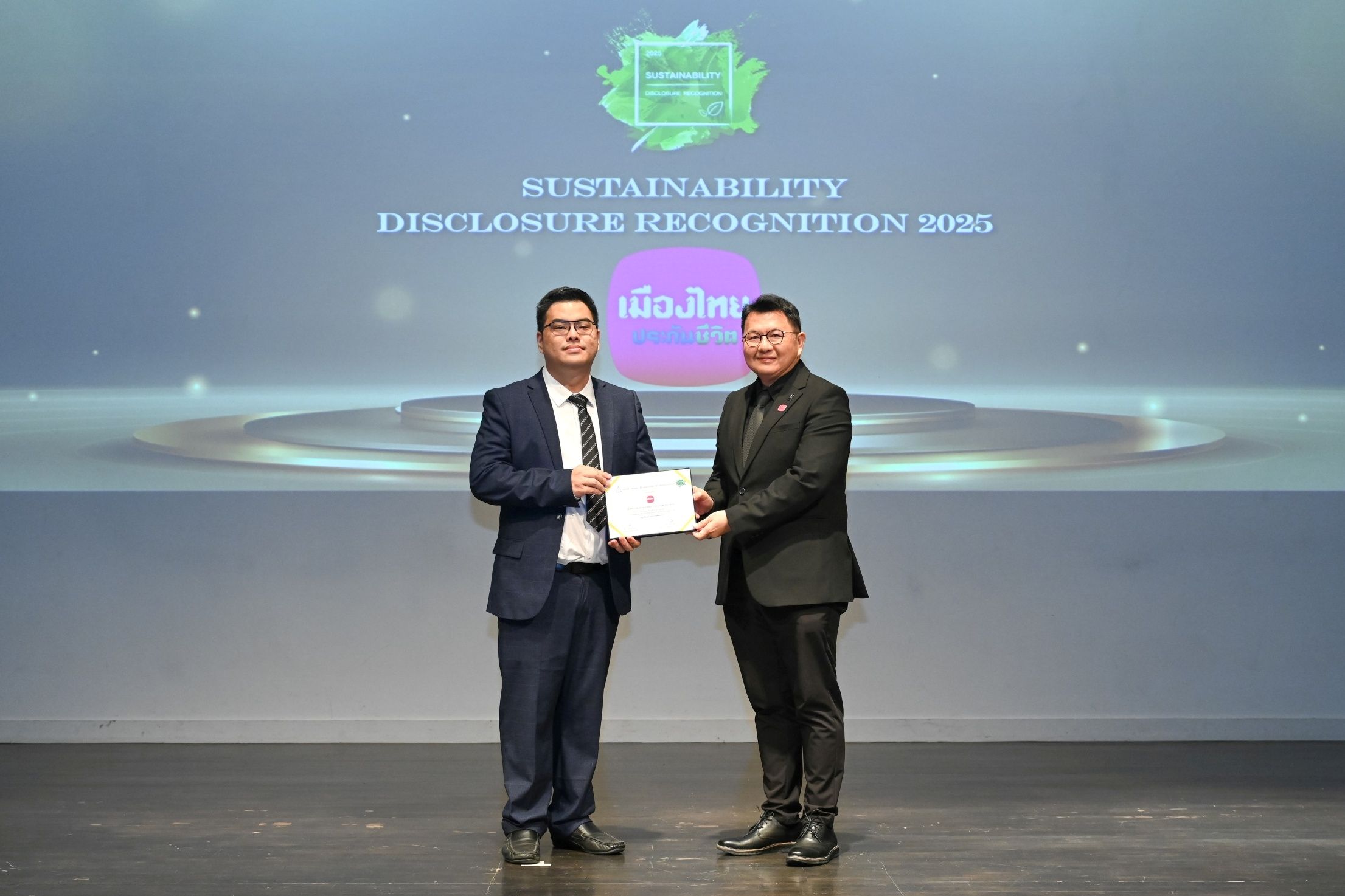 เมืองไทยประกันชีวิต รับรางวัลประกาศเกียรติคุณ Sustainability Disclosure Recognition จากสถาบันไทยพัฒน์