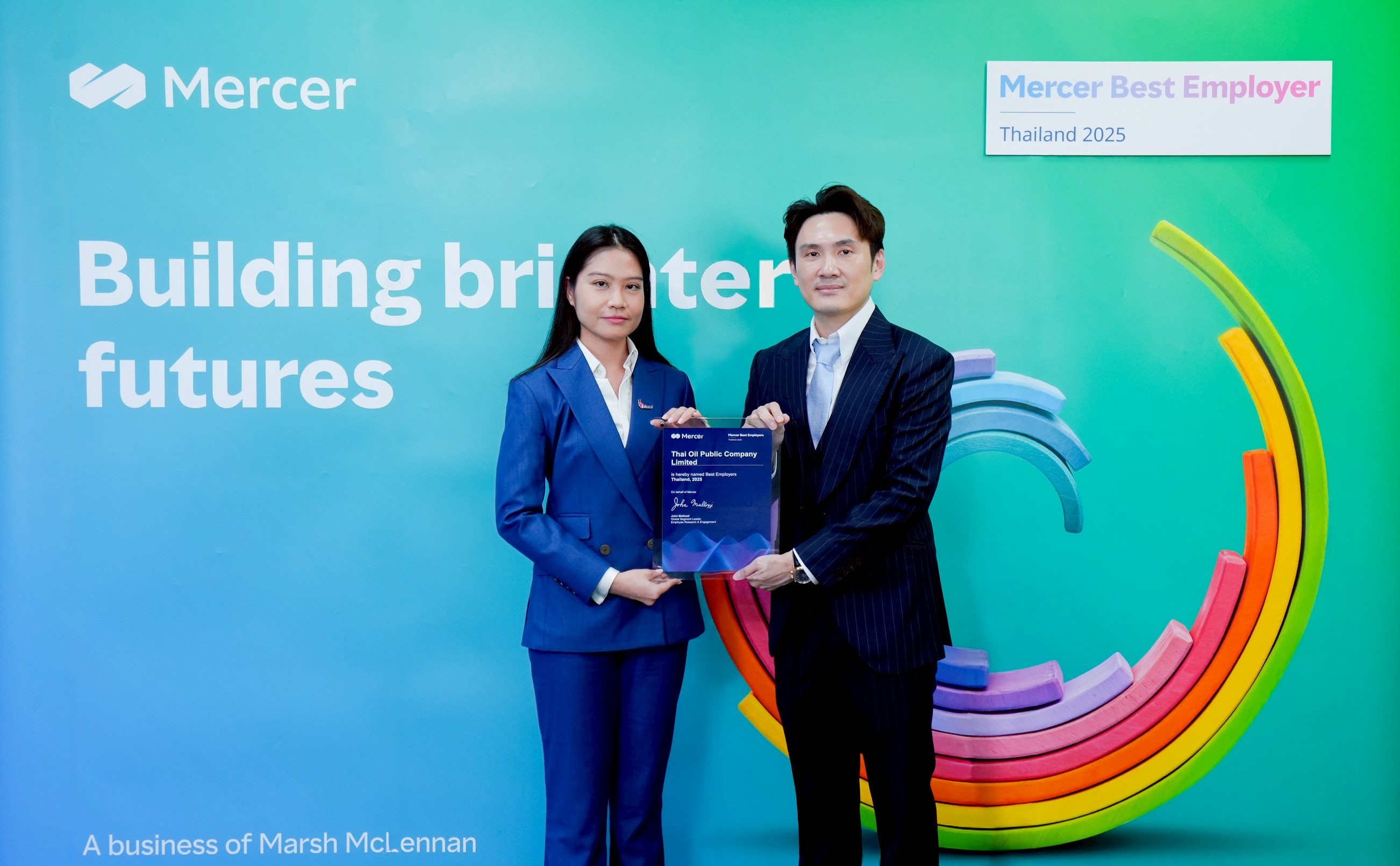 ไทยออยล์ รับรางวัล 2025 Mercer Best Employers Thailand