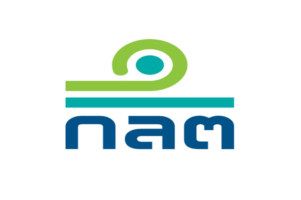 ก.ล.ต. เตือนผู้ถือหุ้นกู้ SABUY263A ใช้สิทธิศึกษาข้อมูลก่อนโหวต 21 ม.ค.นี้