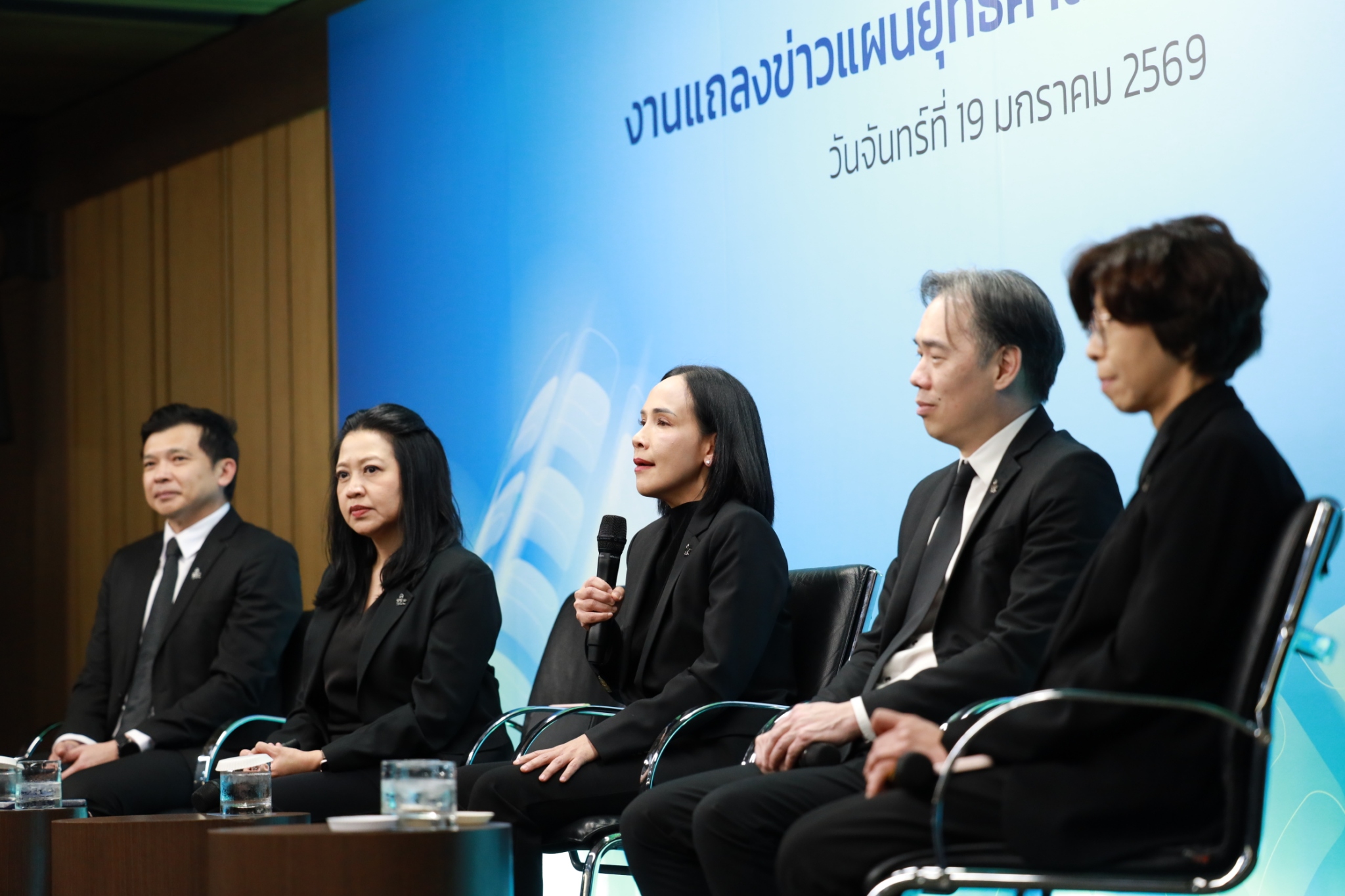 ก.ล.ต. เปิดแผน 3 ปี วาง 5 เป้าหลัก ฟื้นความเชื่อมั่น เข้มบังคับใช้กฎหมายยกระดับจับโกง