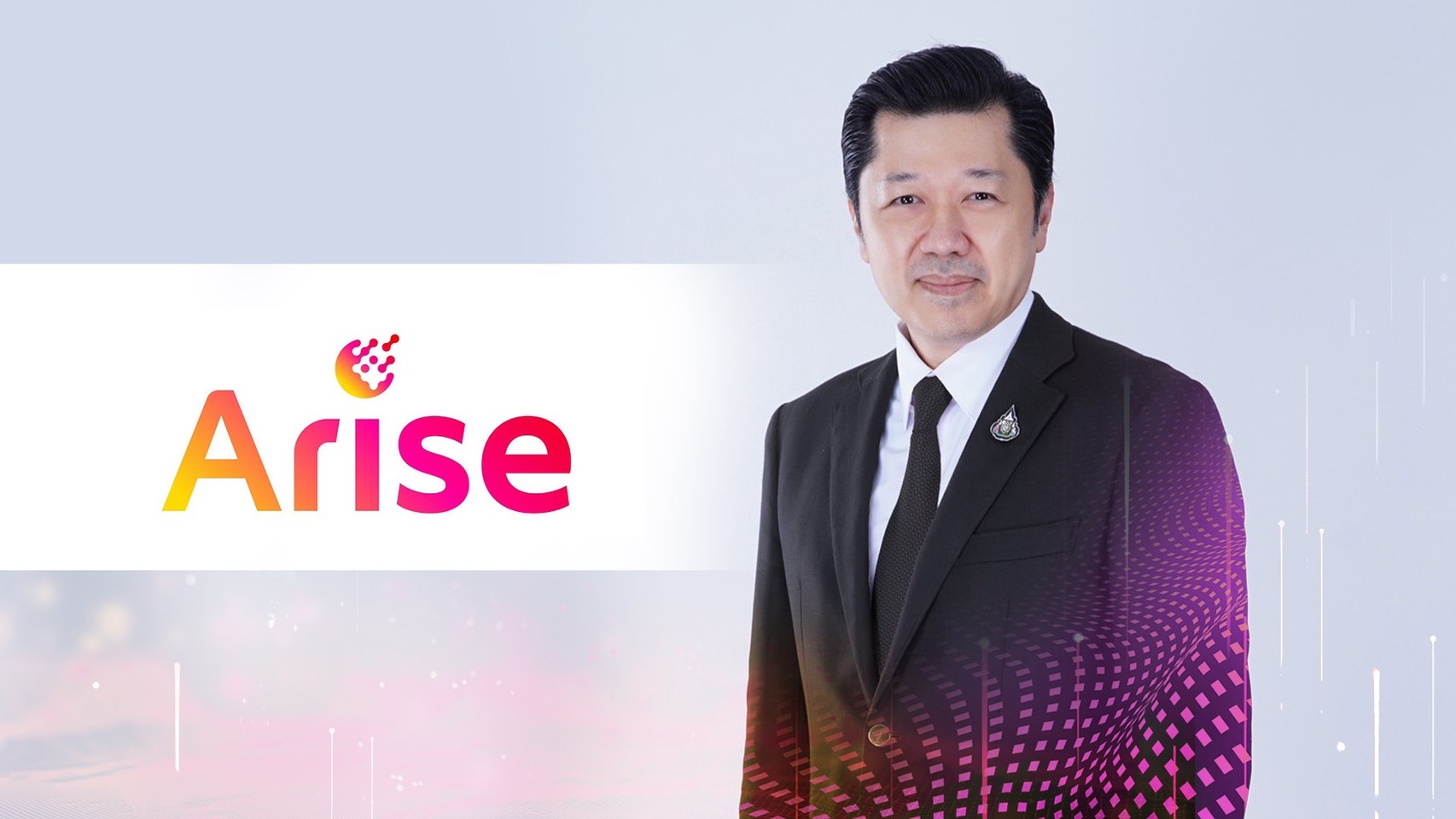 “ศุภชัย” ทิ้งเก้าอี้ซีอีโอเครือซีพี ลุย Arise เต็มสูบ ขับเคลื่อนนวัตกรรม “เอไอ – คลาวด์ – ดิจิทัล”  ทั่วทั้งภูมิภาค