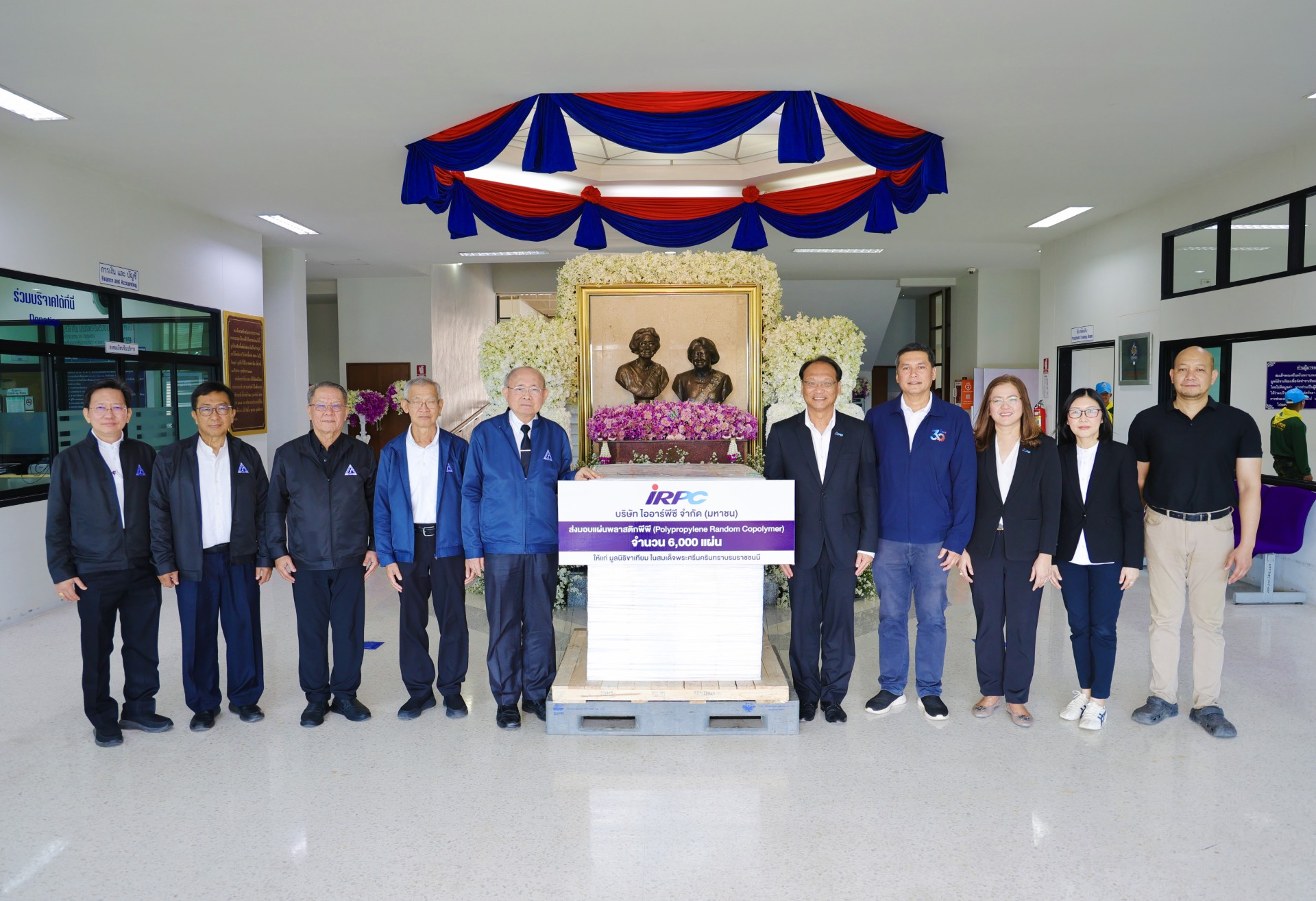 IRPC สนับสนุนแผ่นพลาสติกนวัตกรรมเพื่อคนพิการให้มูลนิธิขาเทียมฯ ต่อเนื่องกว่า 15 ปี