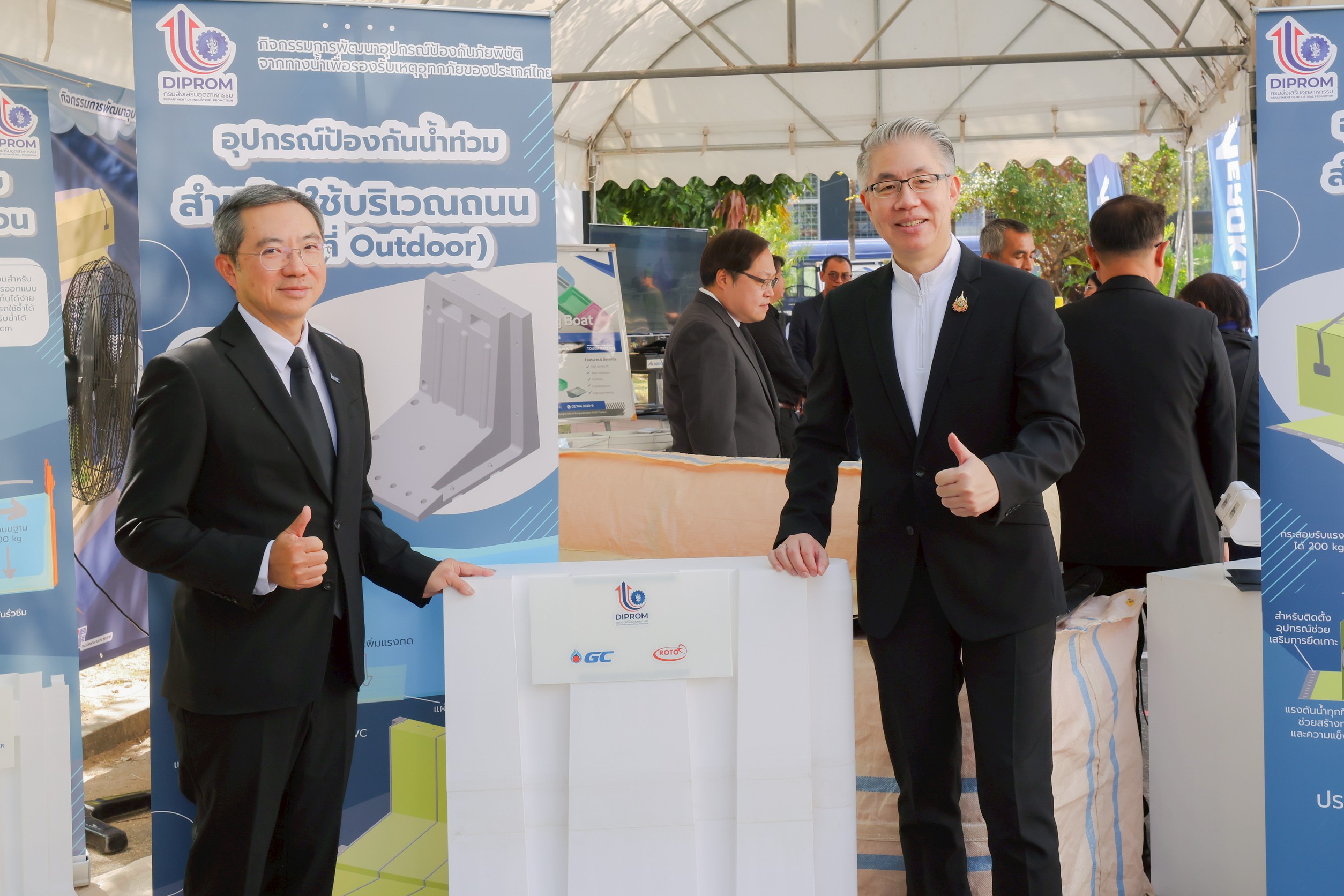 PTTGC ผนึกกำลังยกระดับการป้องกันภัยน้ำท่วม ด้วยนวัตกรรมผนังกั้นน้ำรับมืออุทกภัย