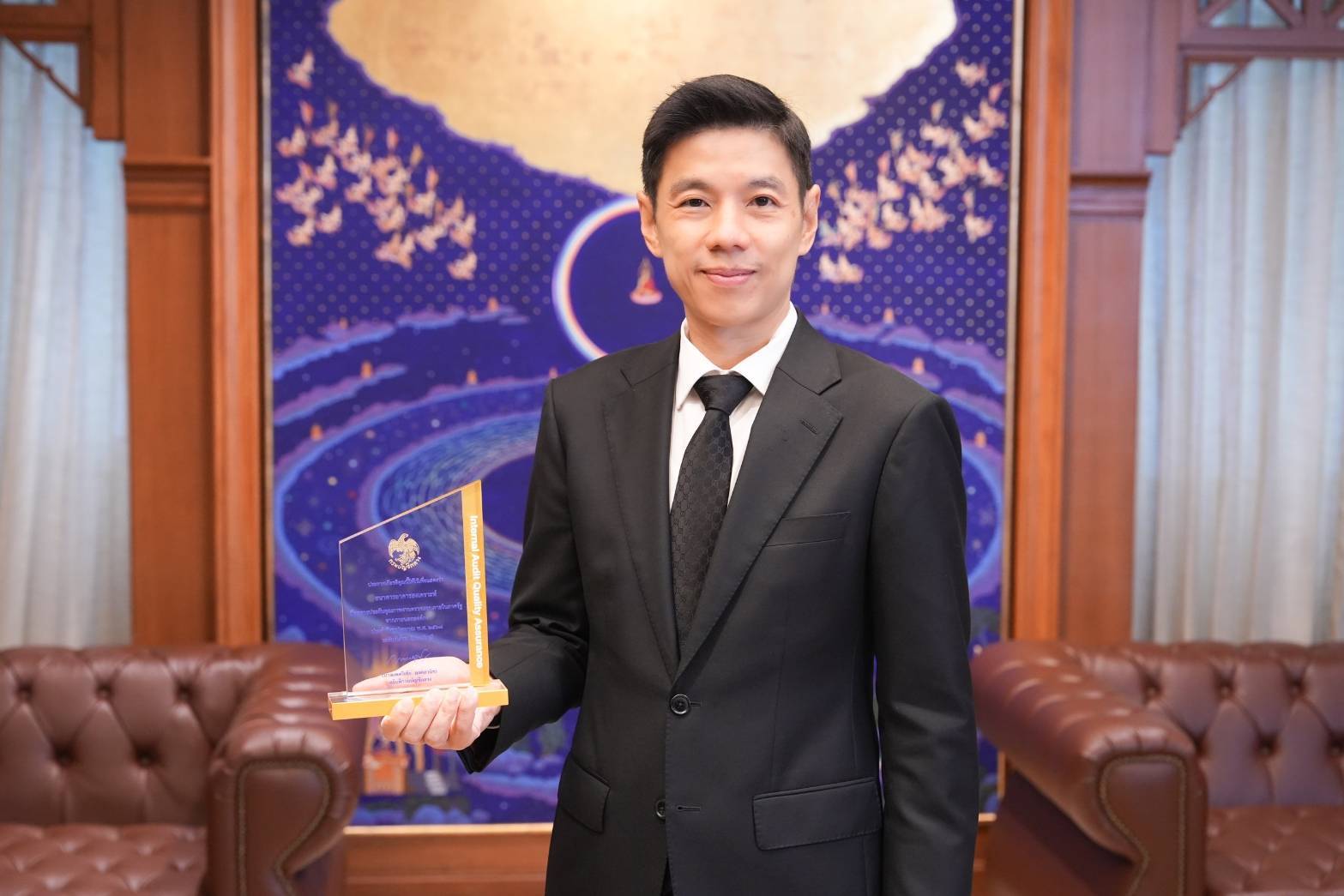 ธอส. รับโล่ประกาศเกียรติคุณการประกันคุณภาพงานตรวจสอบภายในภาครัฐจากภายนอกองค์กร ปีงบ 68