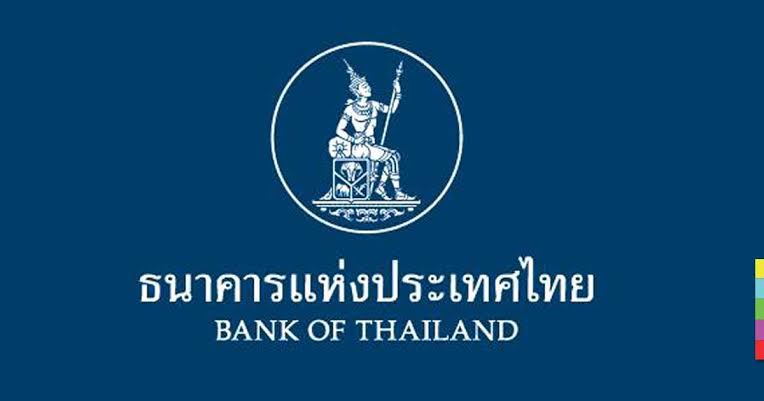 ธปท. เฮียริ่งยกระดับคุมเข้มเกณฑ์แบงก์กำกับดูแลลูกค้า เร่งสกัดอาชญากรรมการเงิน