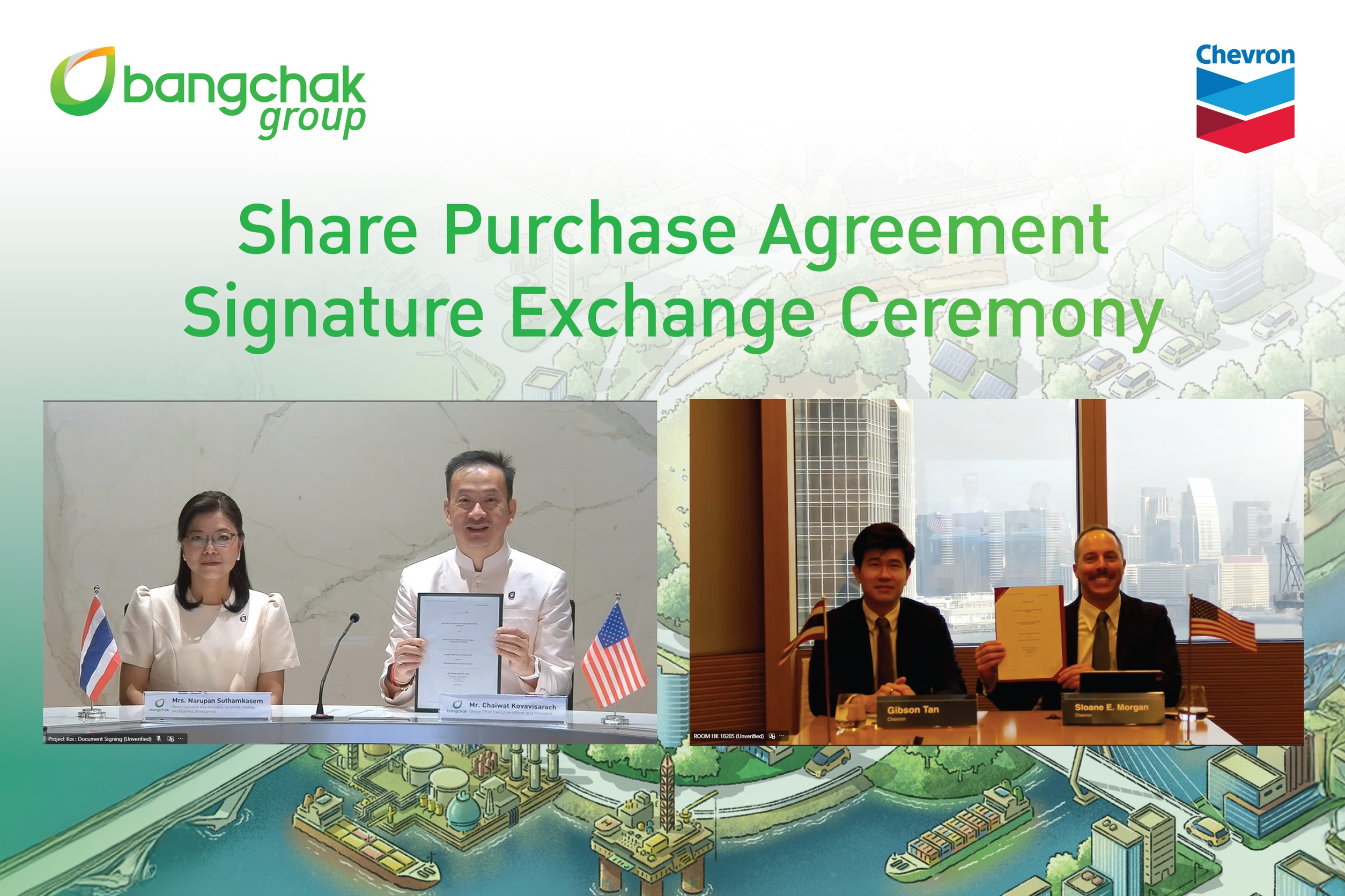 บางจาก ทุ่ม 270 ล้านดอลลาร์ ซื้อหุ้น “Chevron Hong Kong” เดินหน้ากลยุทธ์เติบโตสู่ตลาดต่างประเทศ