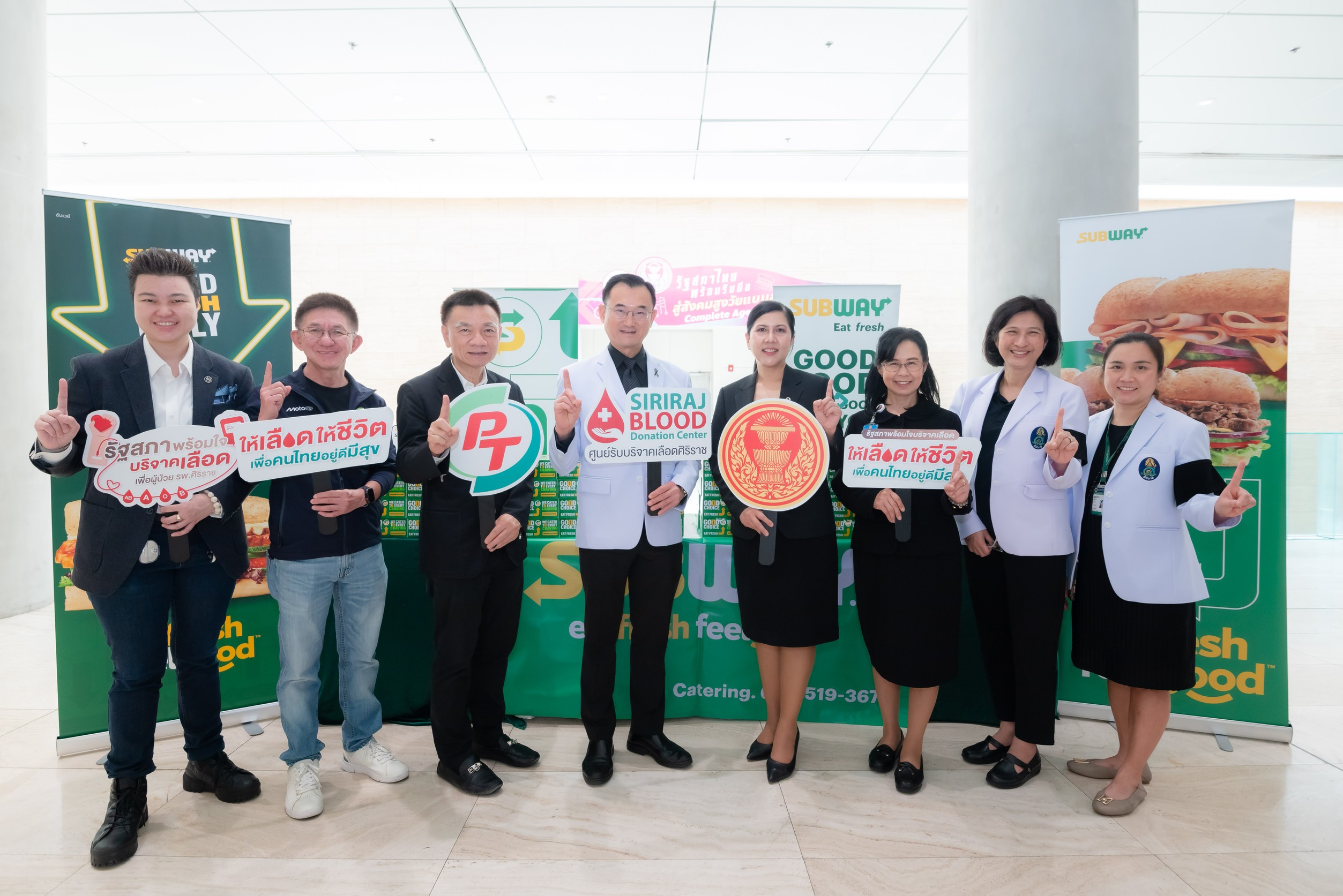 PTG ผนึก ศิริราช เดินหน้าโครงการ “Social Innovation” ปีที่ 2