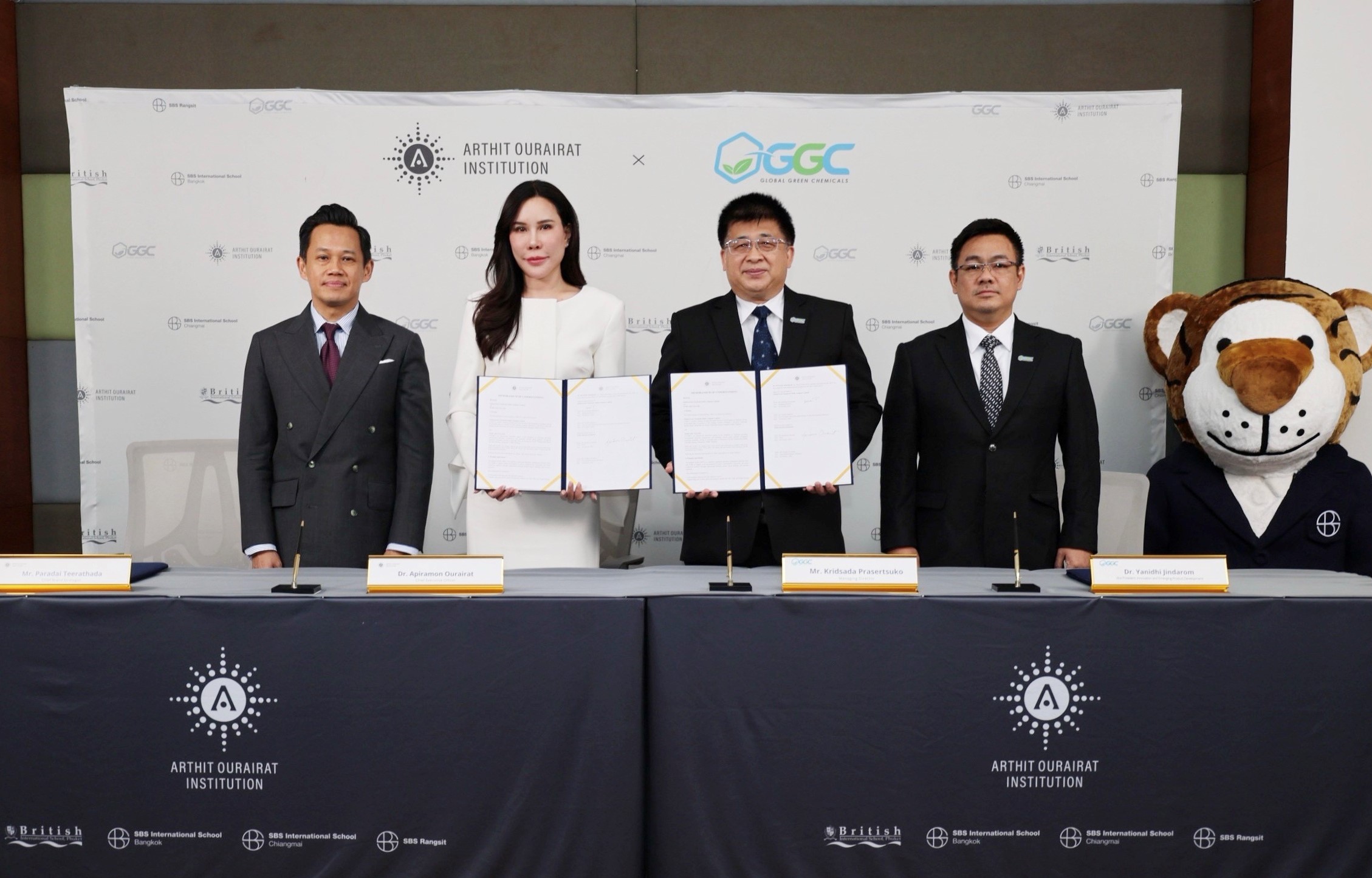 GGC จับมือ สถาบันอาทิตย์อุไรรัตน์ ลงนามบันทึกความเข้าใจความร่วมมือด้านการศึกษา