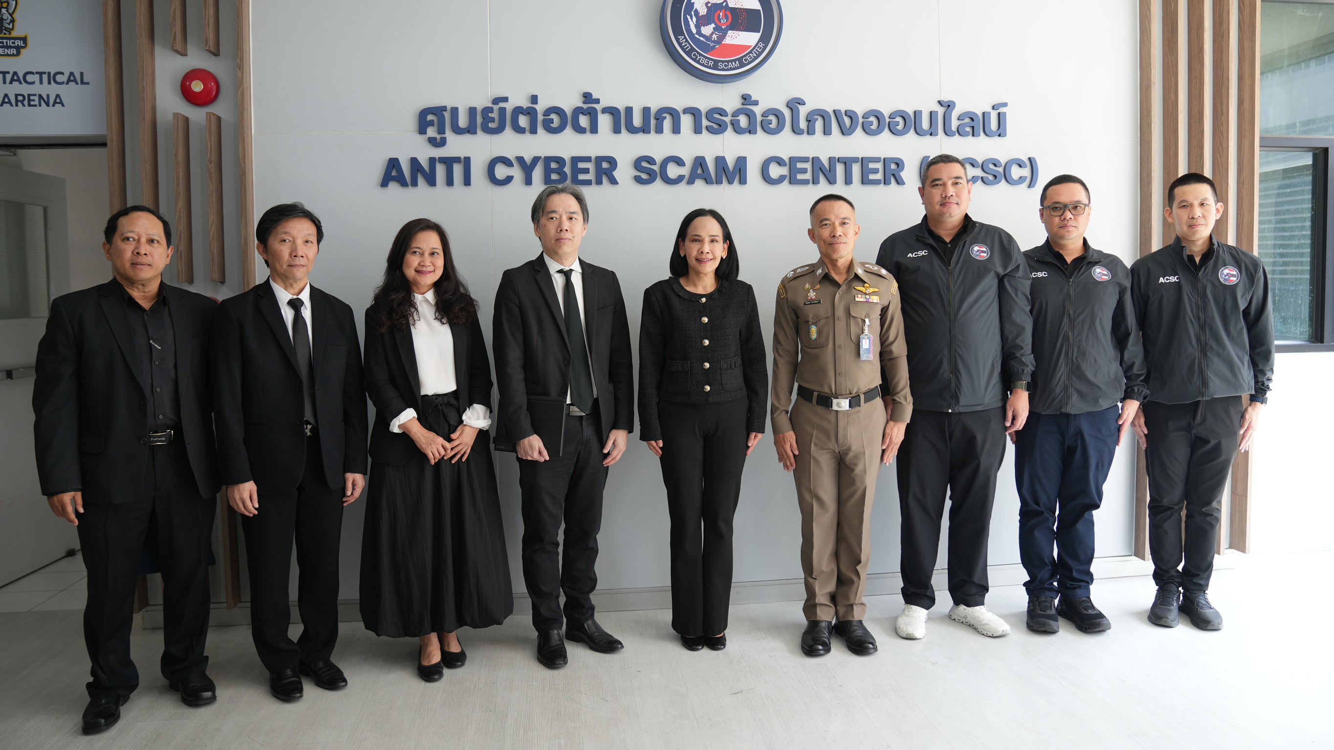 “ก.ล.ต. - CIB - บก.ปอศ.” ร่วมหารือยกระดับข้อมูลปราบโกงตลาดทุน ล่าอาชญากรรมไซเบอร์