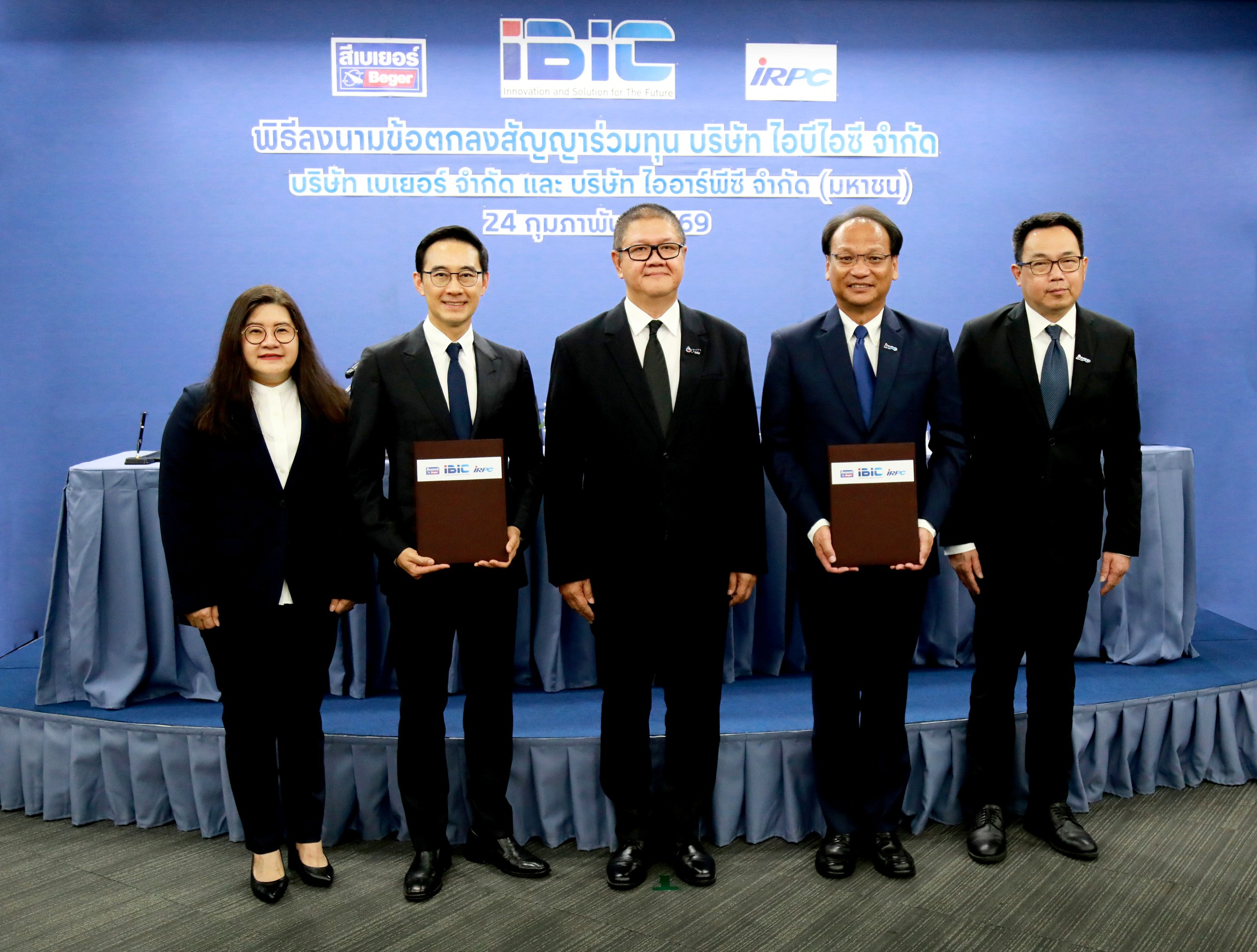 ไออาร์พีซี ผนึก เบเยอร์ จัดตั้ง “ไอบีไอซี” รุกธุรกิจสีและสารเคลือบโครงสร้างเหล็ก