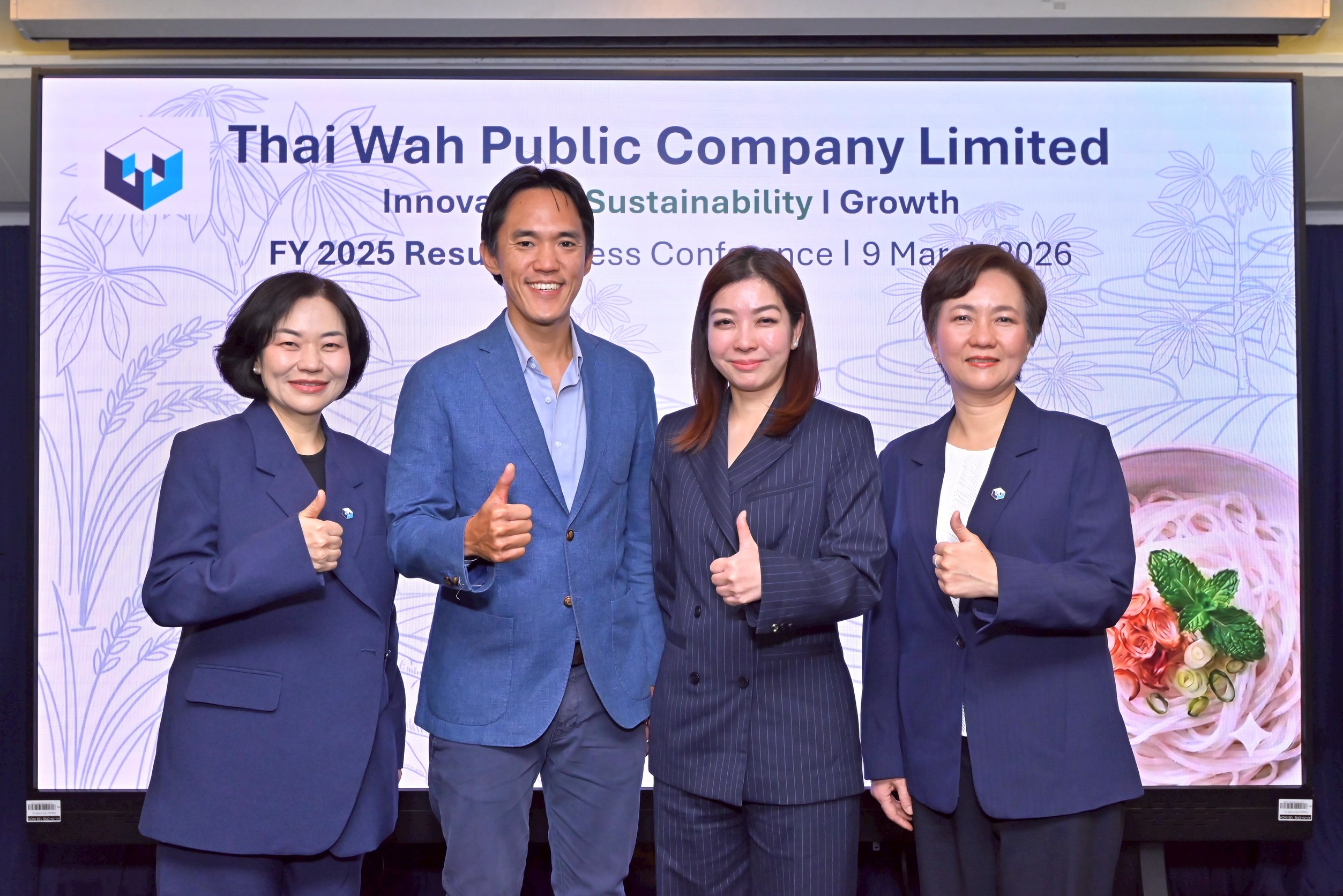 TWPC เดินหน้ากลยุทธ์ Multicore ปักธงปี 69 เติบโต Double digit ทั่วเอเชียแปซิฟิก