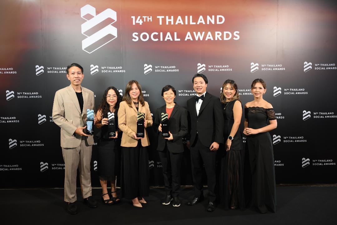เซ็นทรัลพัฒนา คว้า 4 รางวัล จากเวที Thailand Social Awards ครั้งที่ 14