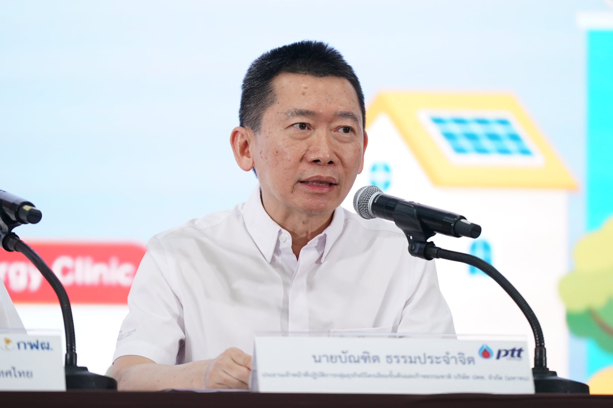 นายบัณฑิต ธรรมประจำจิต ประธานเจ้าหน้าที่ปฏิบัติการกลุ่มธุรกิจปิโตรเลียมขั้นต้นและก๊าซธรรมชาติ บริษัท ปตท. จำกัด (มหาชน) หรือ ปตท. 