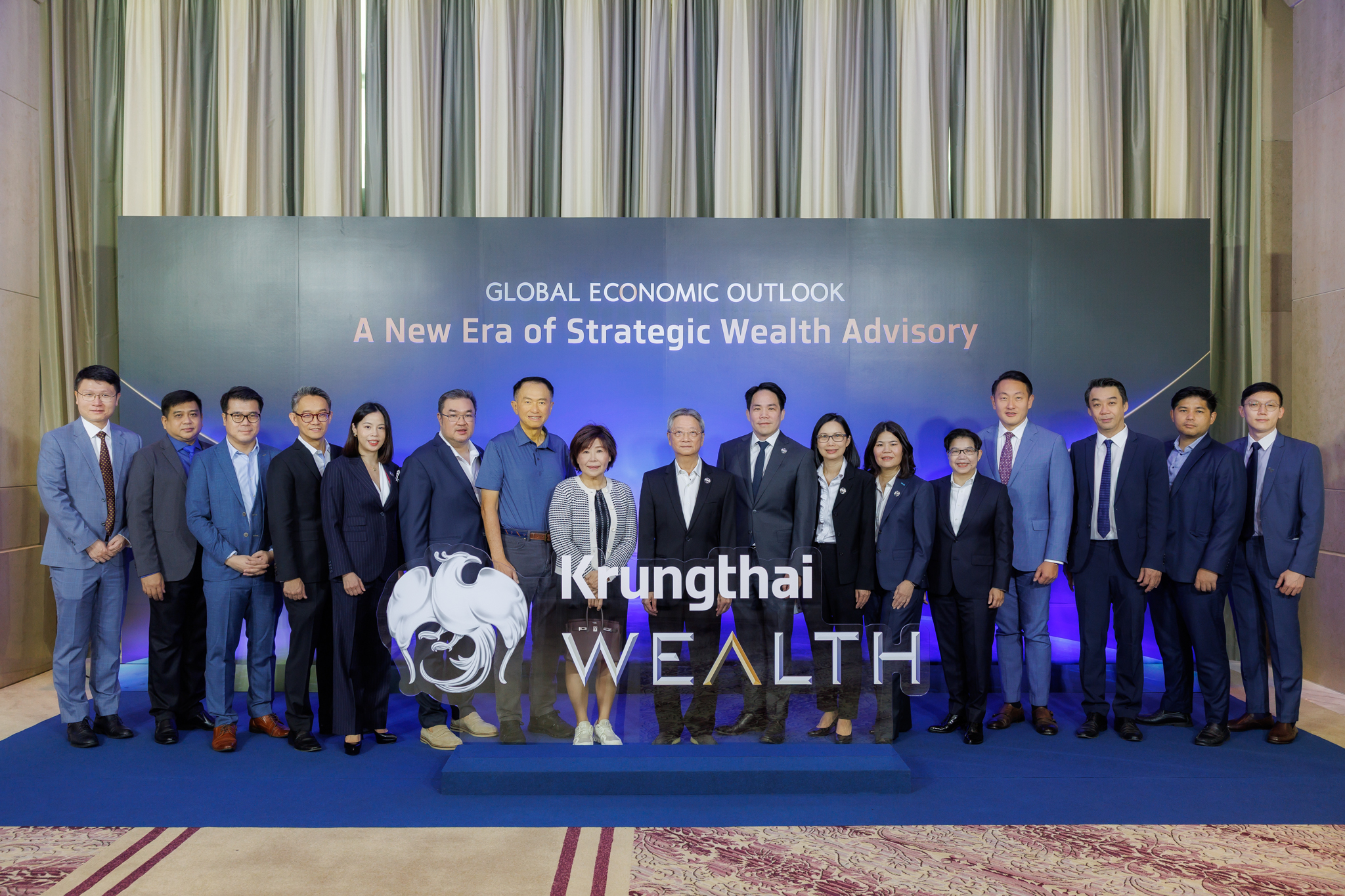 Krungthai Wealth เปิดเวที Global Economic Outlook ชี้ทิศลงทุนโลก เสริมความมั่งคั่งรอบด้าน