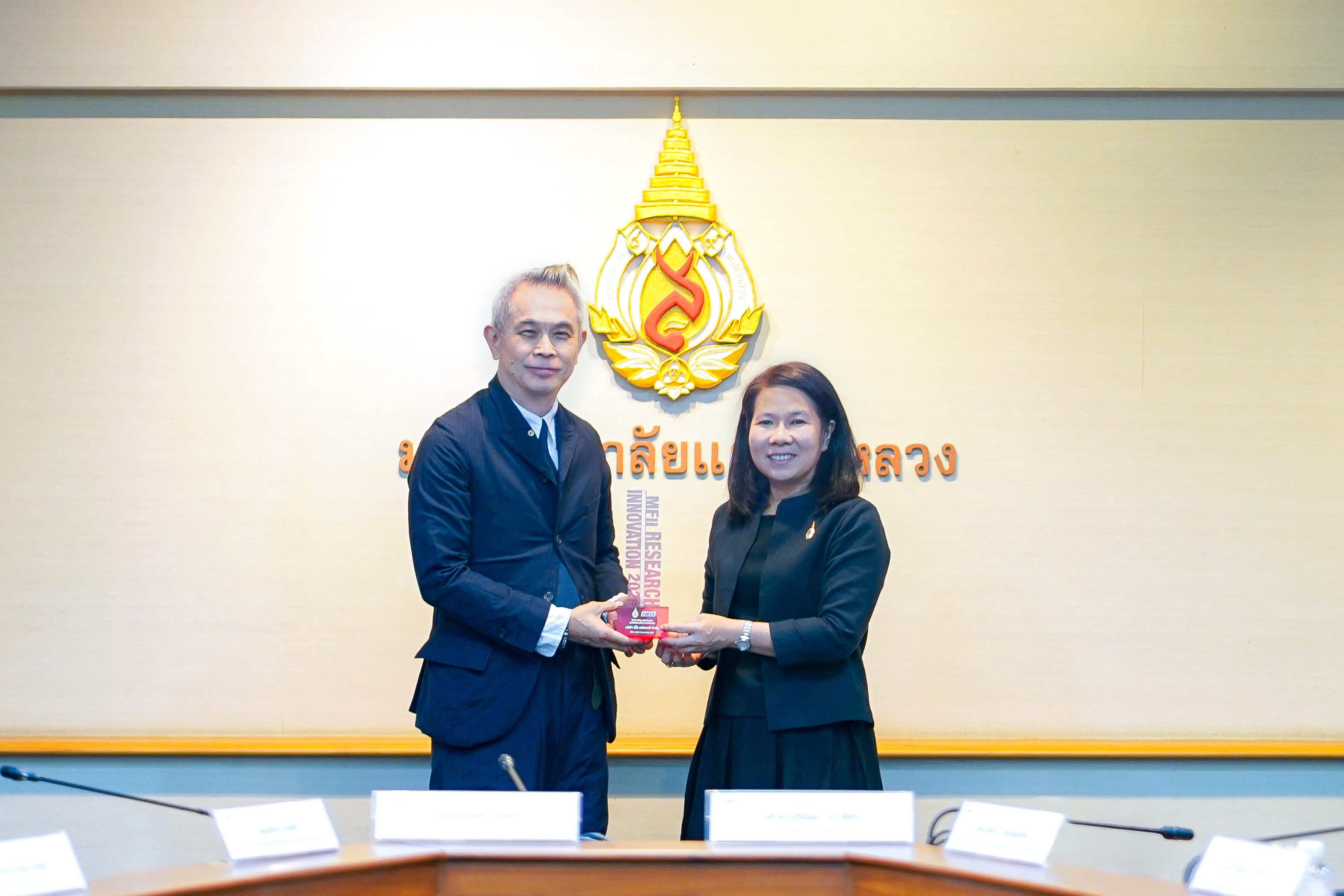 NEO ร่วมมือ ม.แม่ฟ้าหลวง เดินหน้า 2 งานวิจัย เพิ่มมูลค่า “กาแฟเกอิชา”