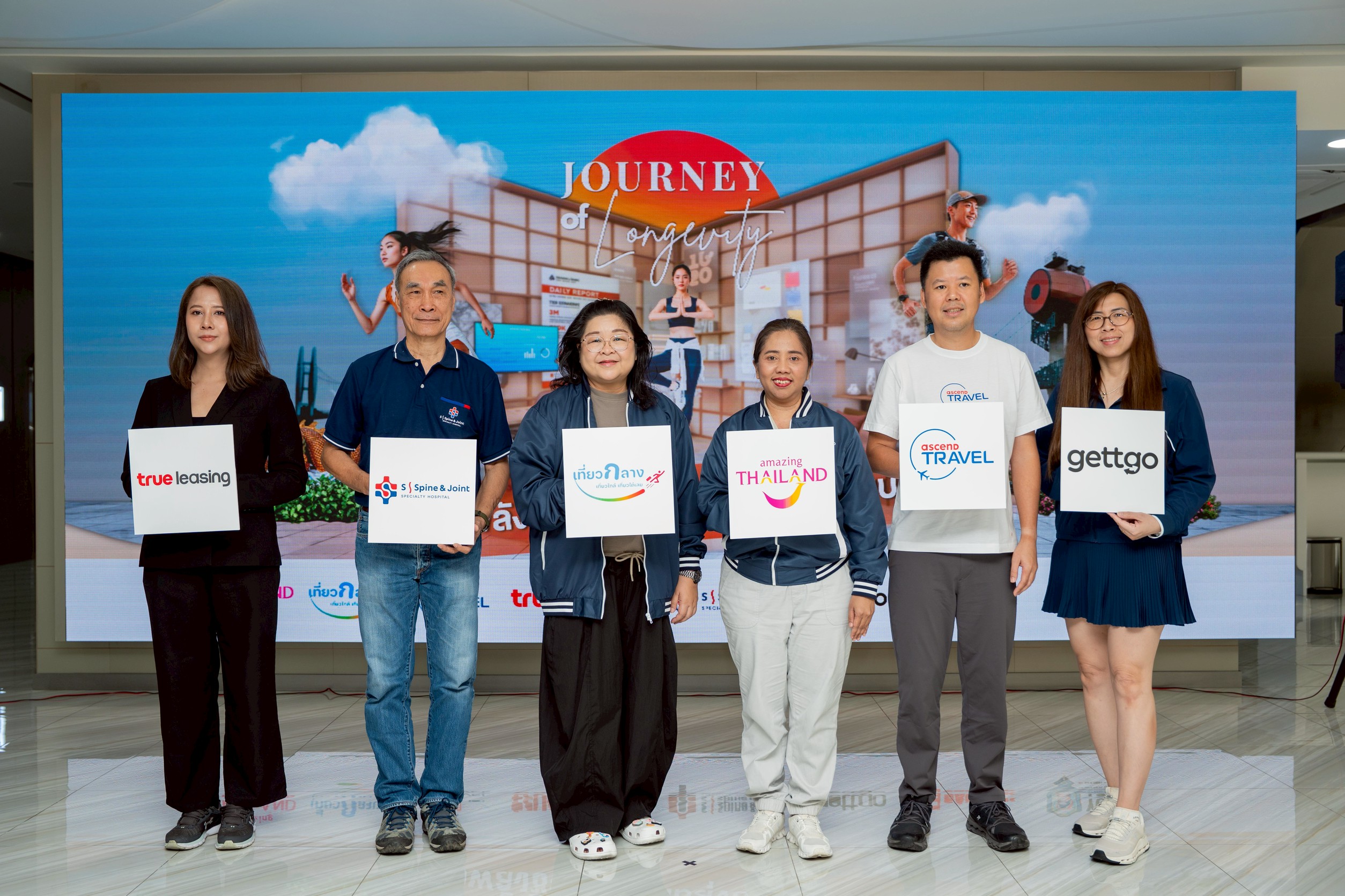 gettgo ร่วม ททท. ดันเทรนด์ Longevity Travel ชวน Gen Y เที่ยวใกล้กรุง ฟื้นพลังชีวิต